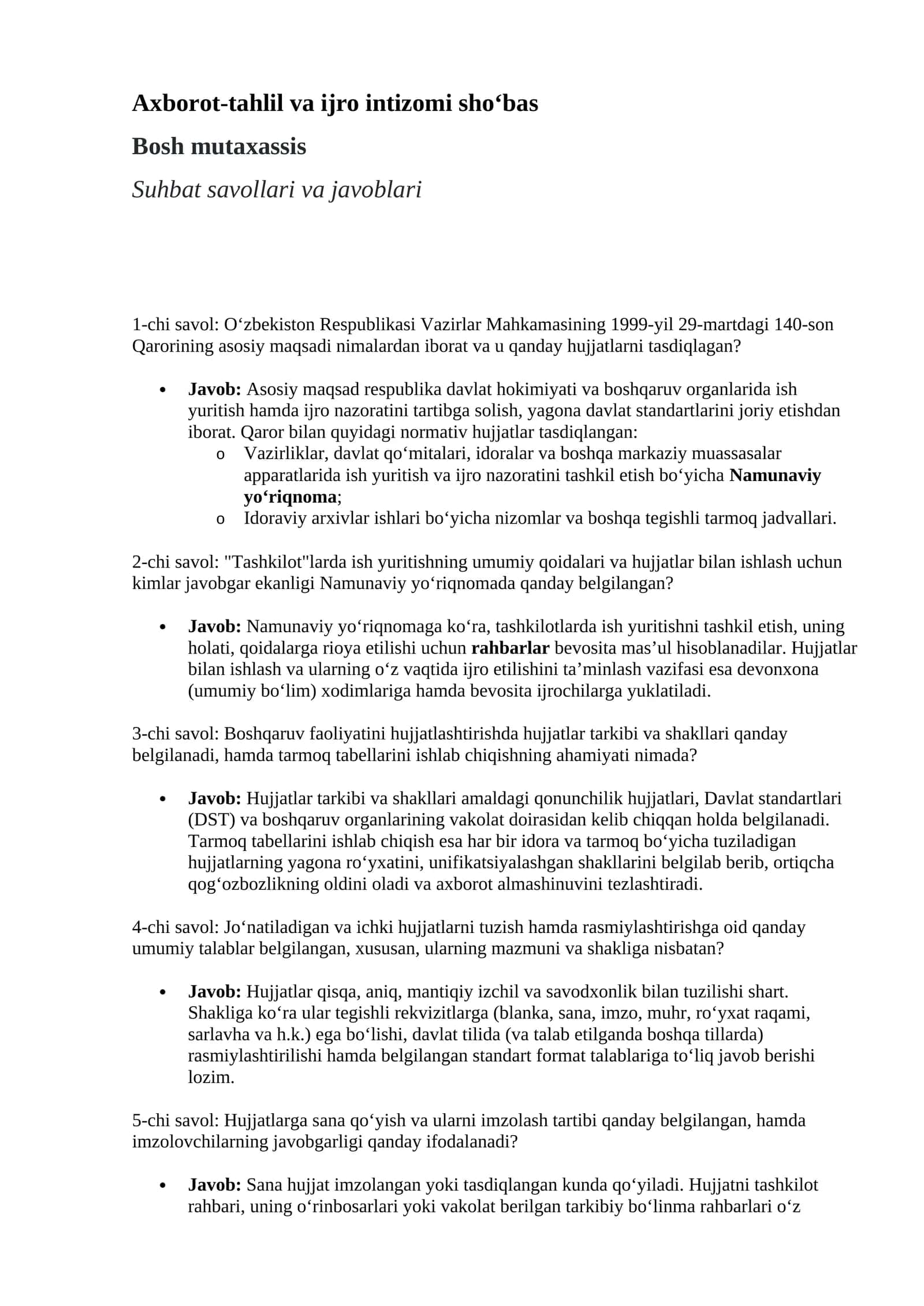AGROS suhbat savollari javobi bn 2026 yil (Ахборот-таҳлил ва ижро интизоми бўлими) Bosh mutaxassis lavozimi