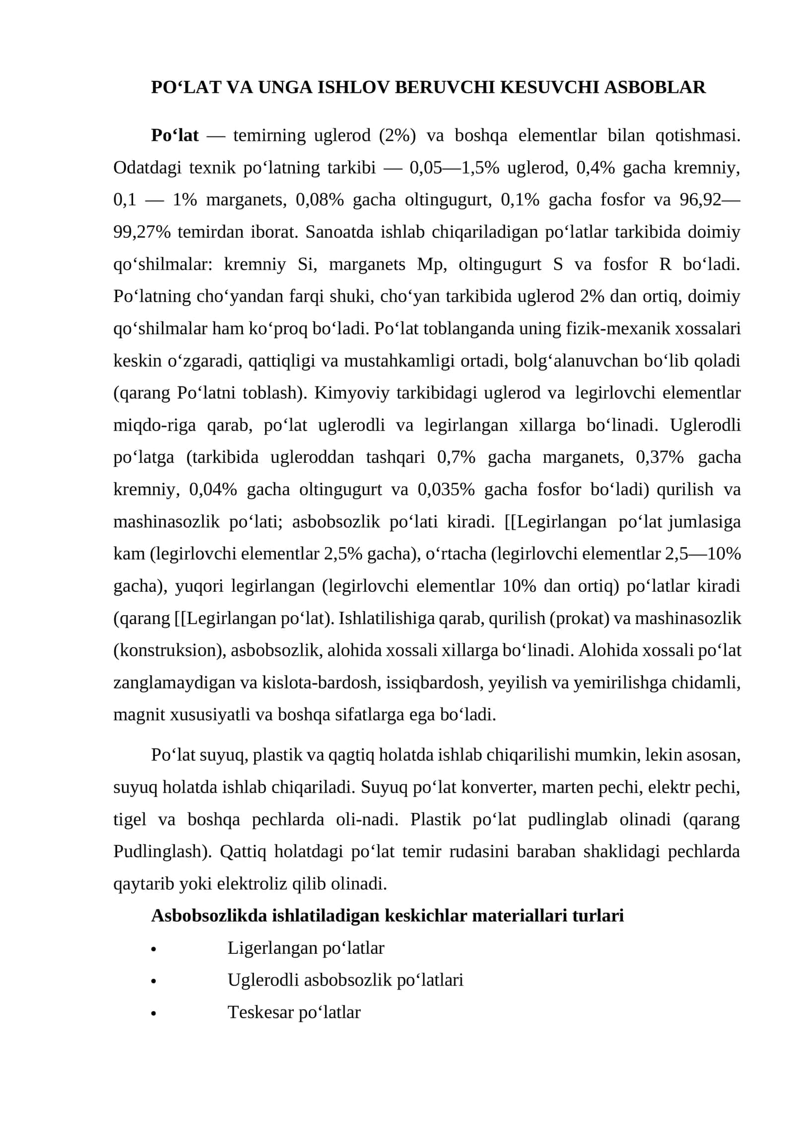 Po‘lat Va Unga Ishlov Beruvchi Kesuvchi Asboblar