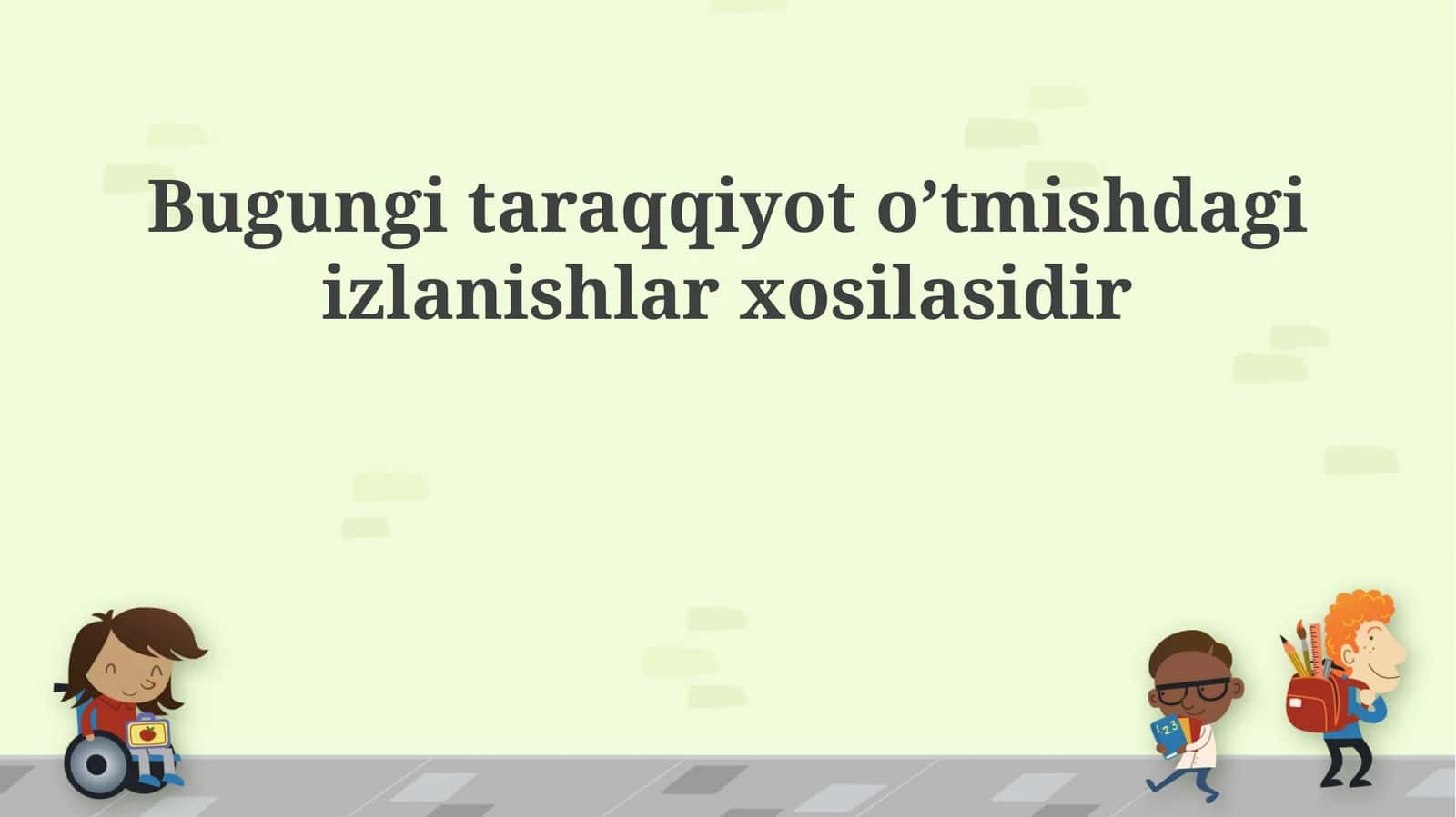 Ilmiy Kashfiyotlar va Ularning Amaliy Qo'llanilishi