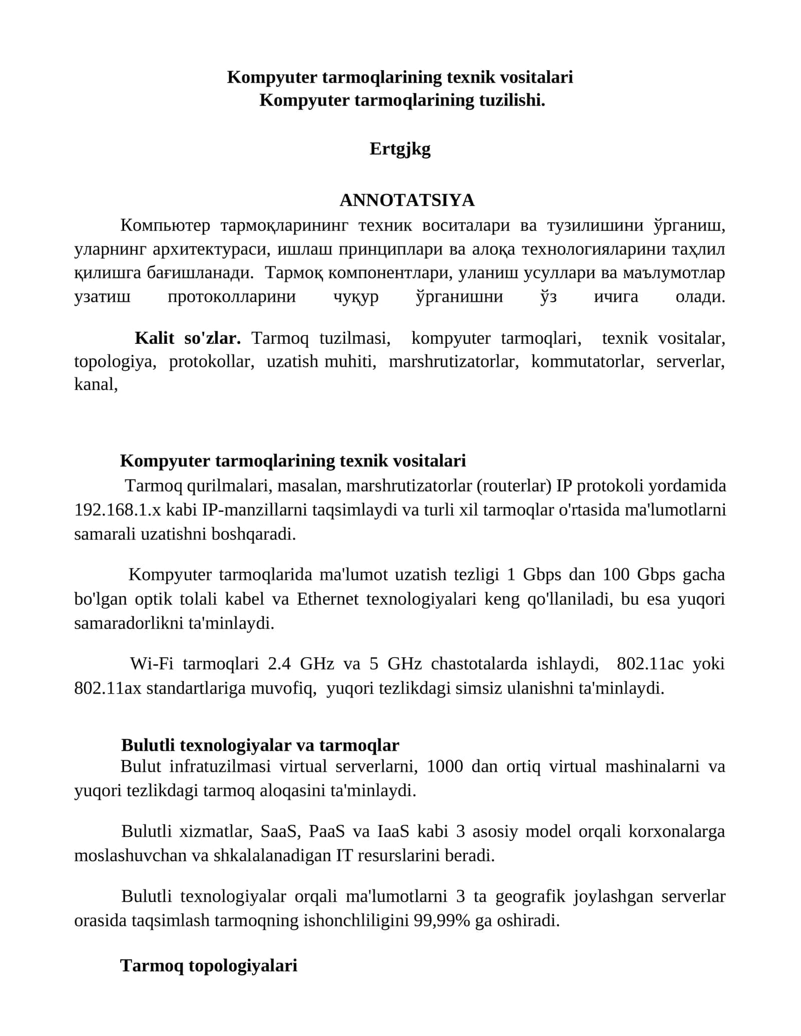 Kompyuter tarmoqlarining texnik vositalari