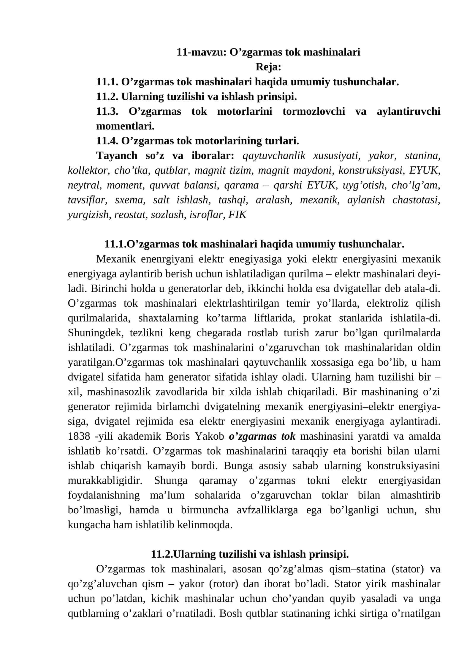 O’zgarmas tok mashinalari