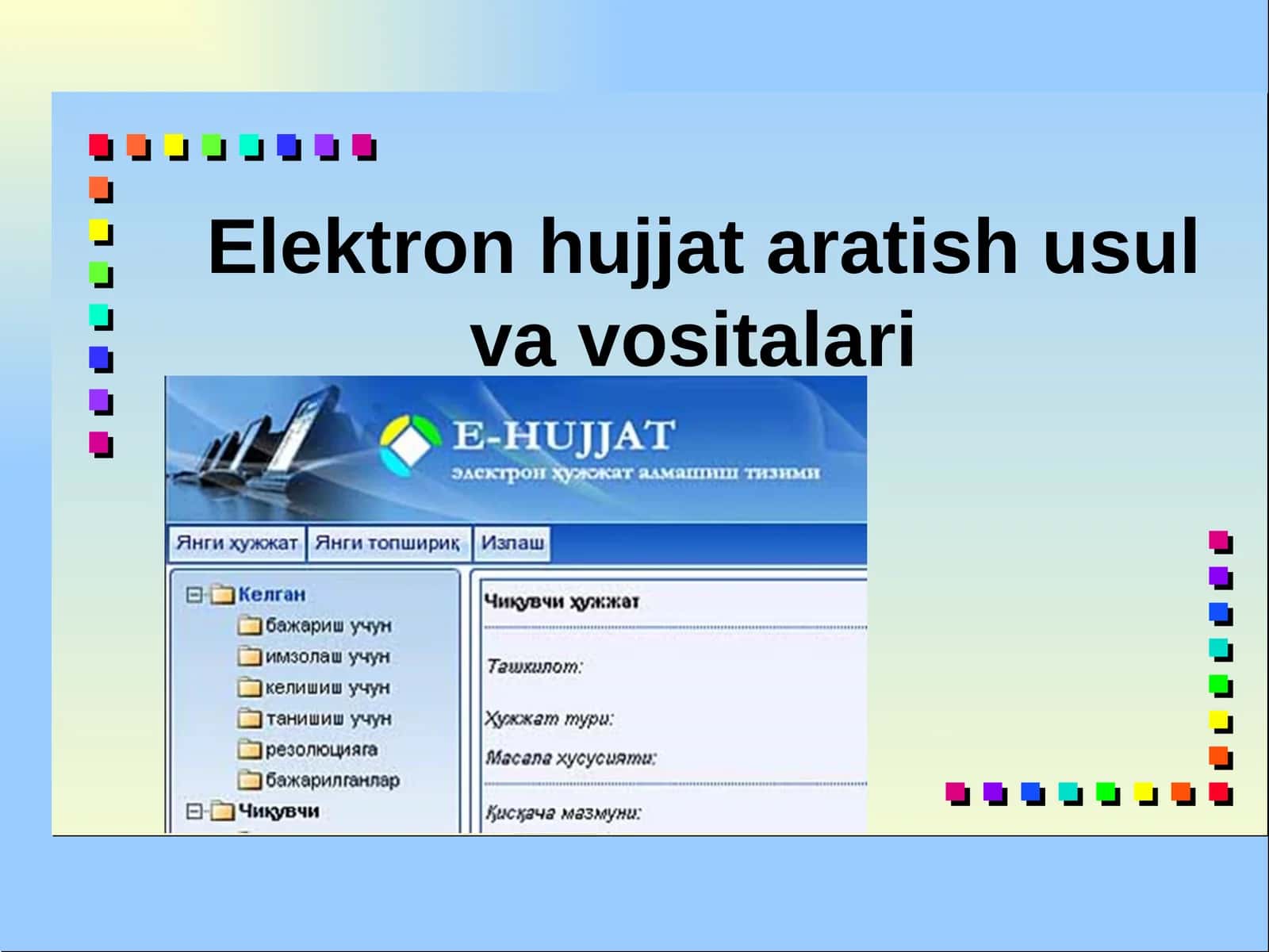 Elektron hujjat aratish usul va vositalari