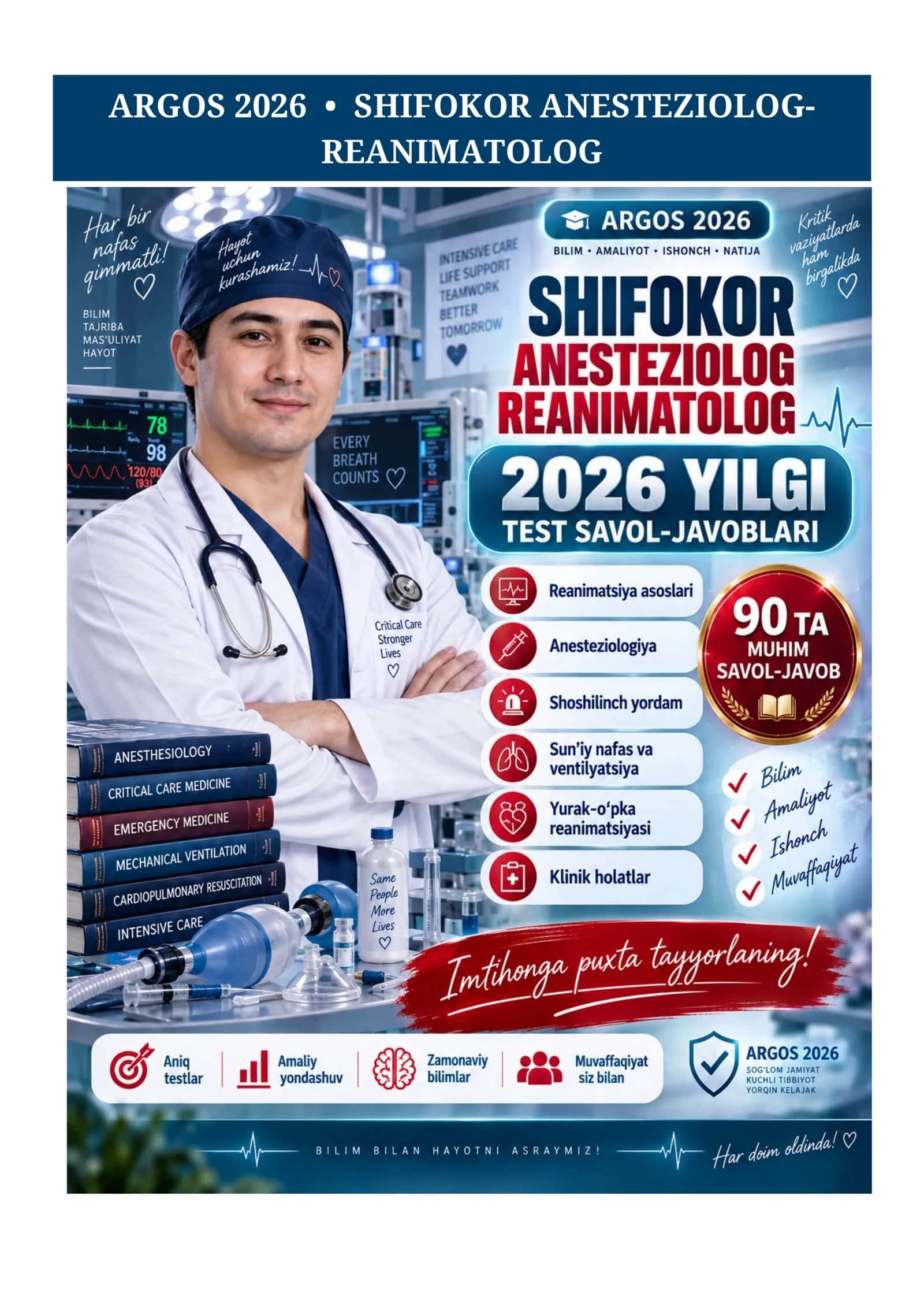 ARGOS 2026 | Shifokor Anesteziolog-Reanimatolog | 90 ta savol-javob