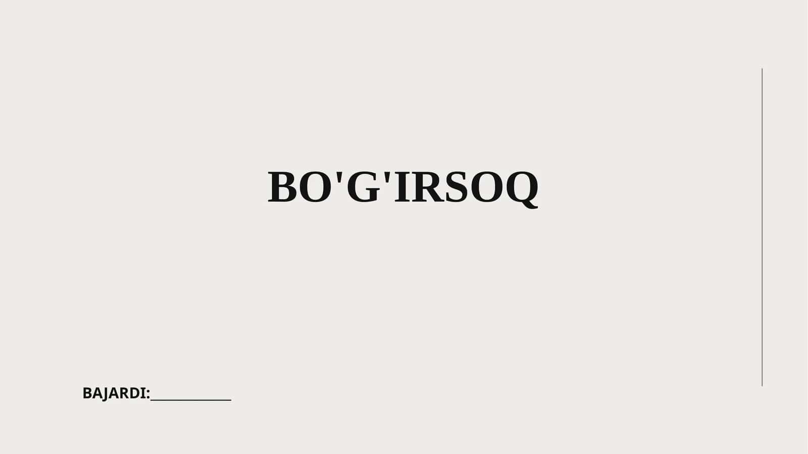 Bo'g'irsoq