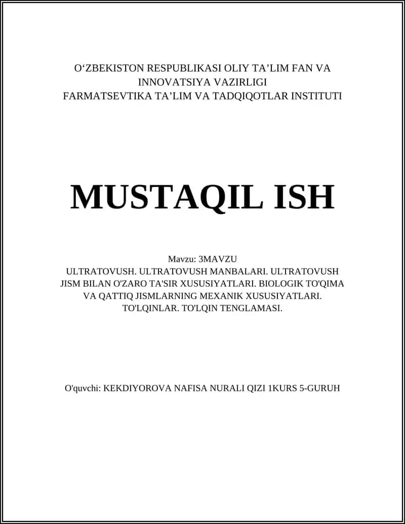 ULTRATOVUSH