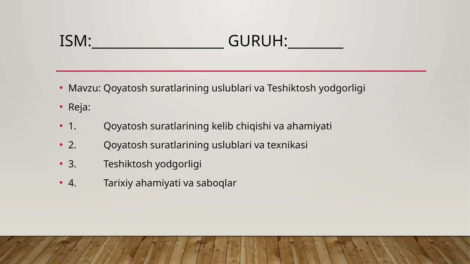 Qoyatosh suratlari va Teshiktosh yodgorligi