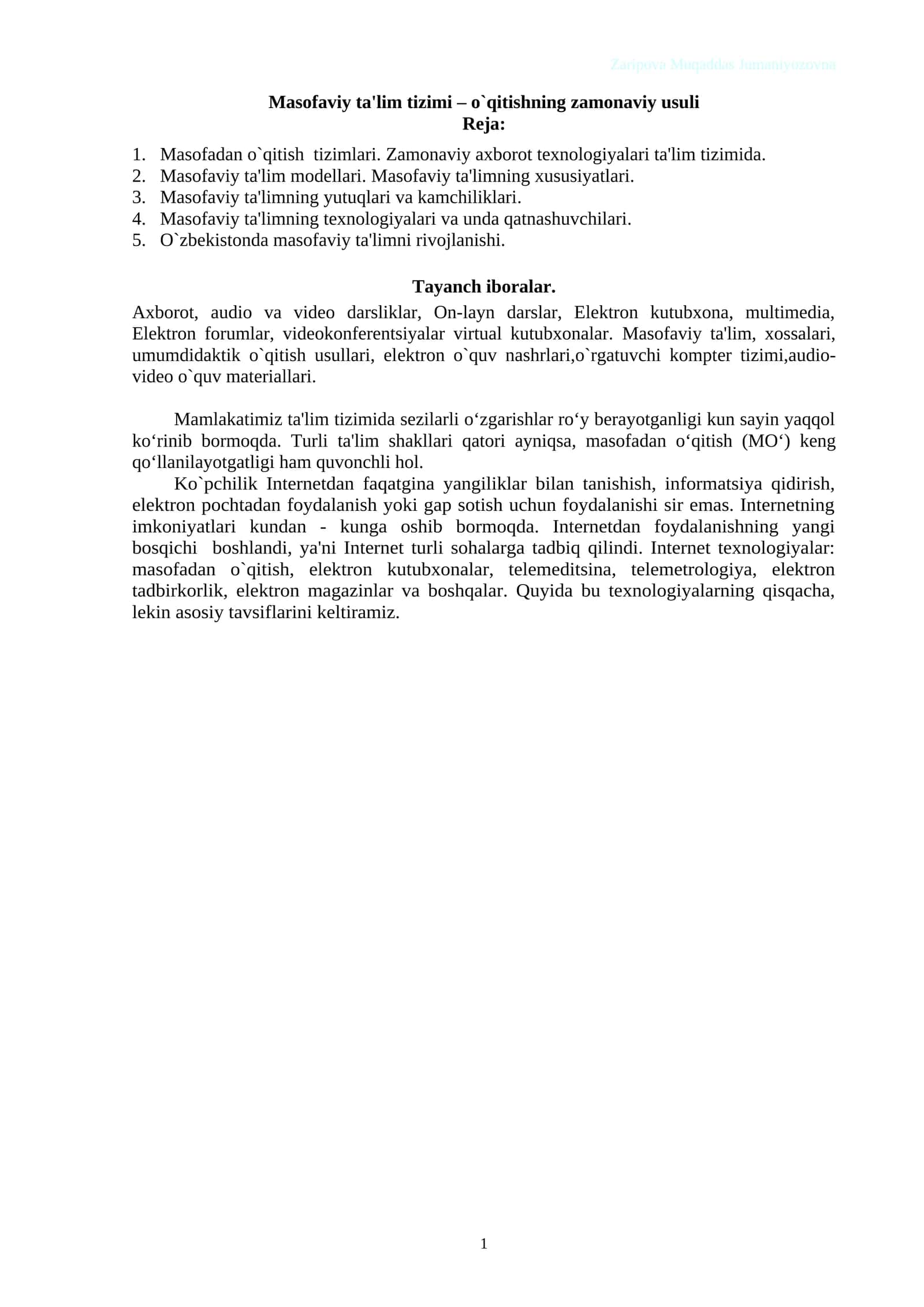Masofaviy ta'lim tizimi – o`qitishning zamonaviy usuli