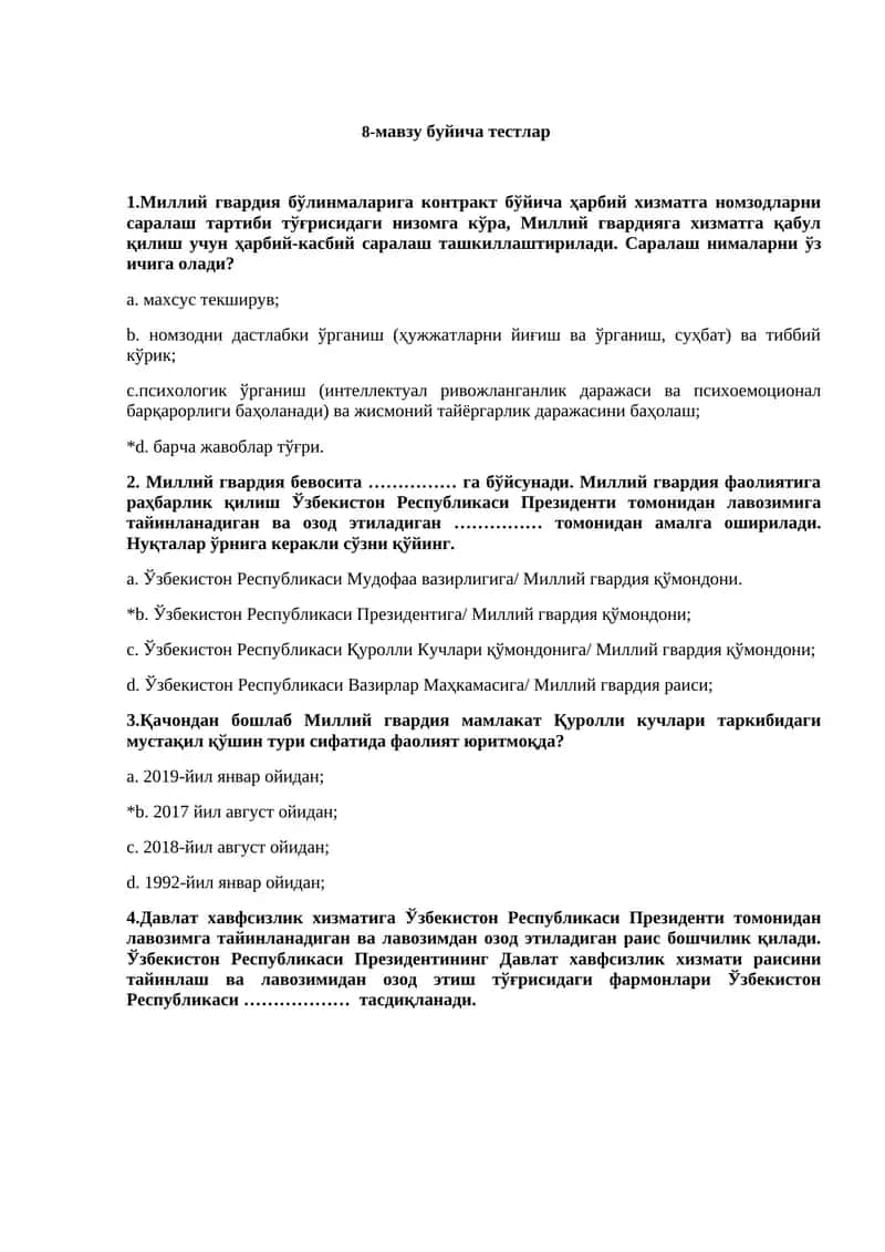 Миллий гвардия бўлинмаларига контракт бўйича ҳарбий хизматга номзодларни саралаш тартиби