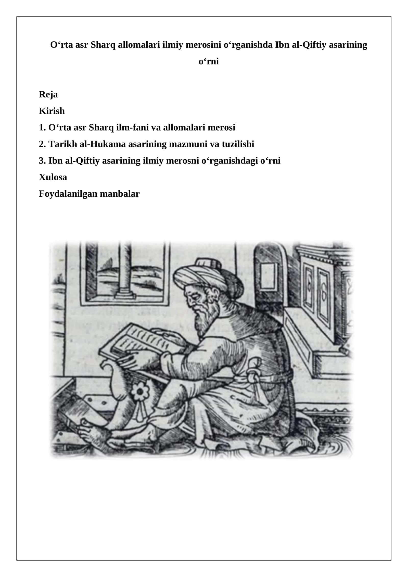 O‘rta asr Sharq allomalari ilmiy merosini o‘rganishda Ibn al-Qiftiy asarining o‘rni