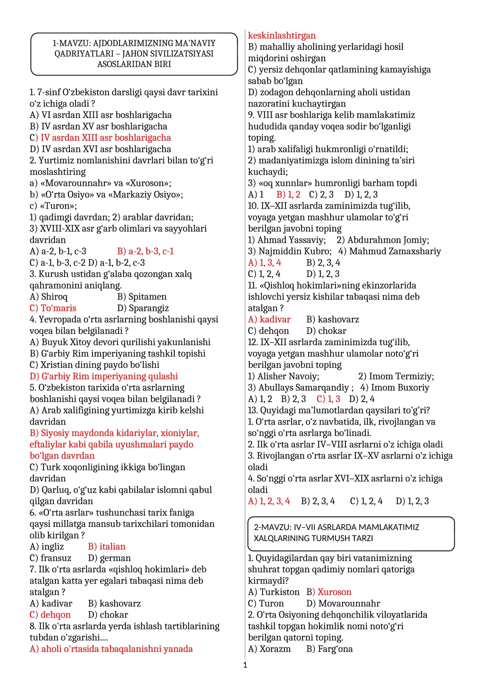 7 - sinf Oʻzbekiston tarixi mavzulashtirilgan test