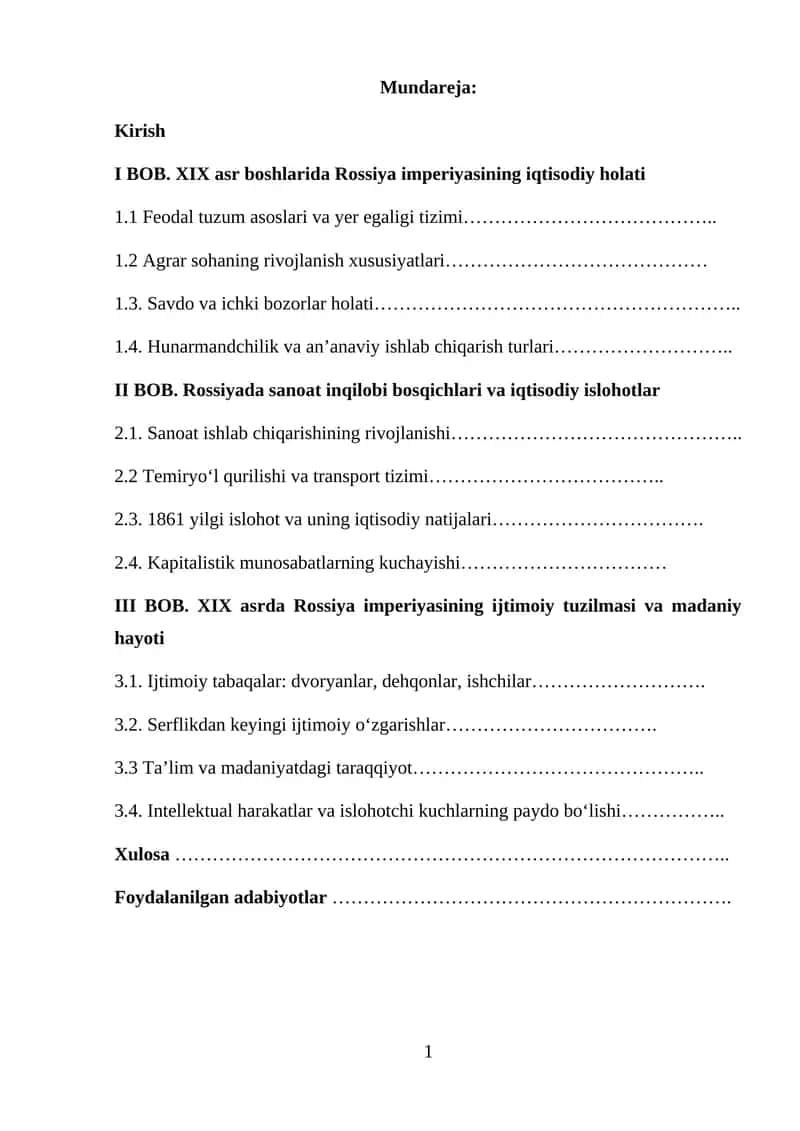 XIX asr Rossiya imperiyasi iqtisodiy islohotlari