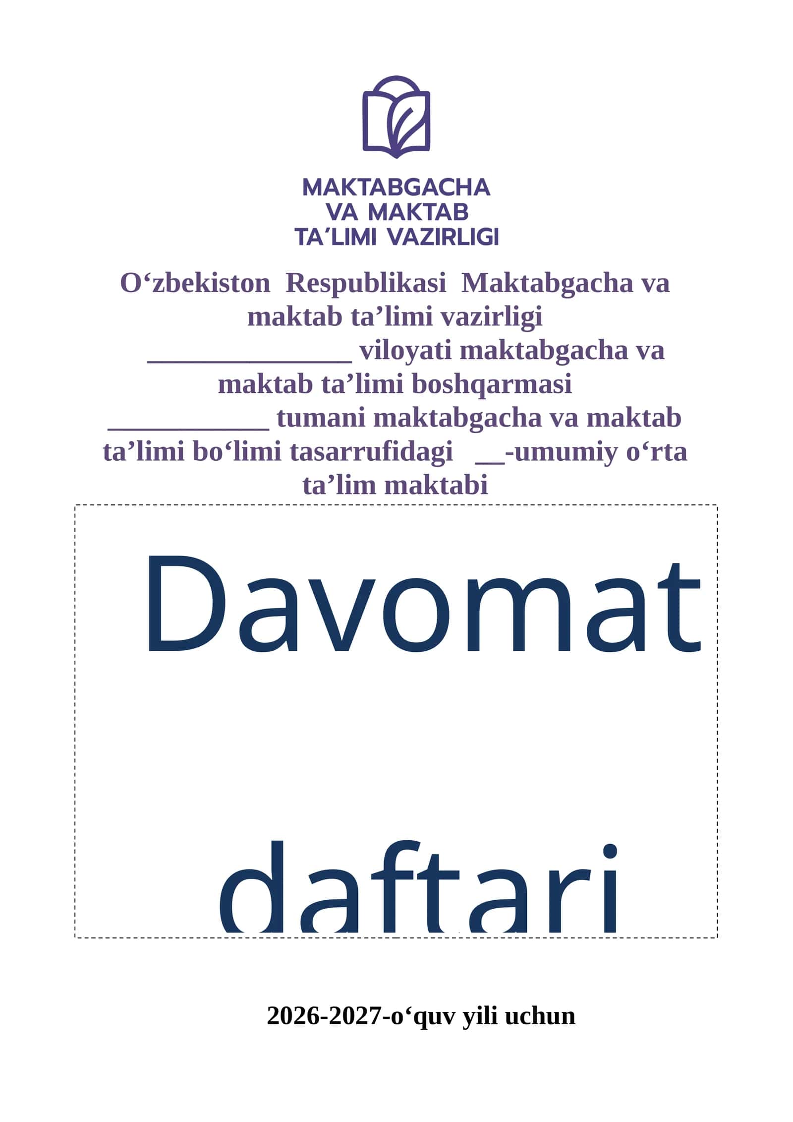 DAVOMAT DAFTARI