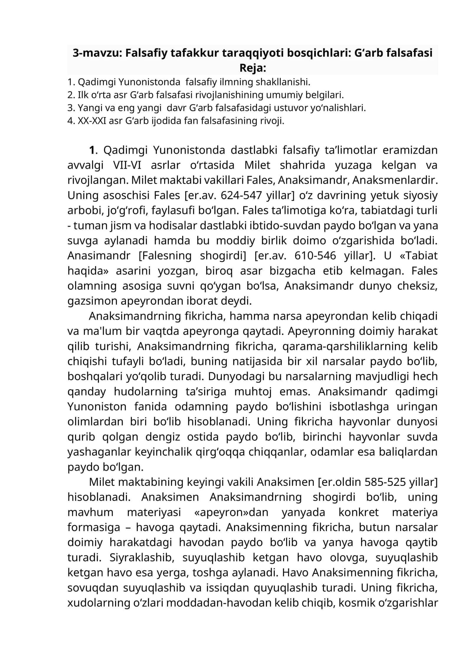 Falsafiy tafakkur taraqqiyoti bosqichlari: G‘arb falsafasi