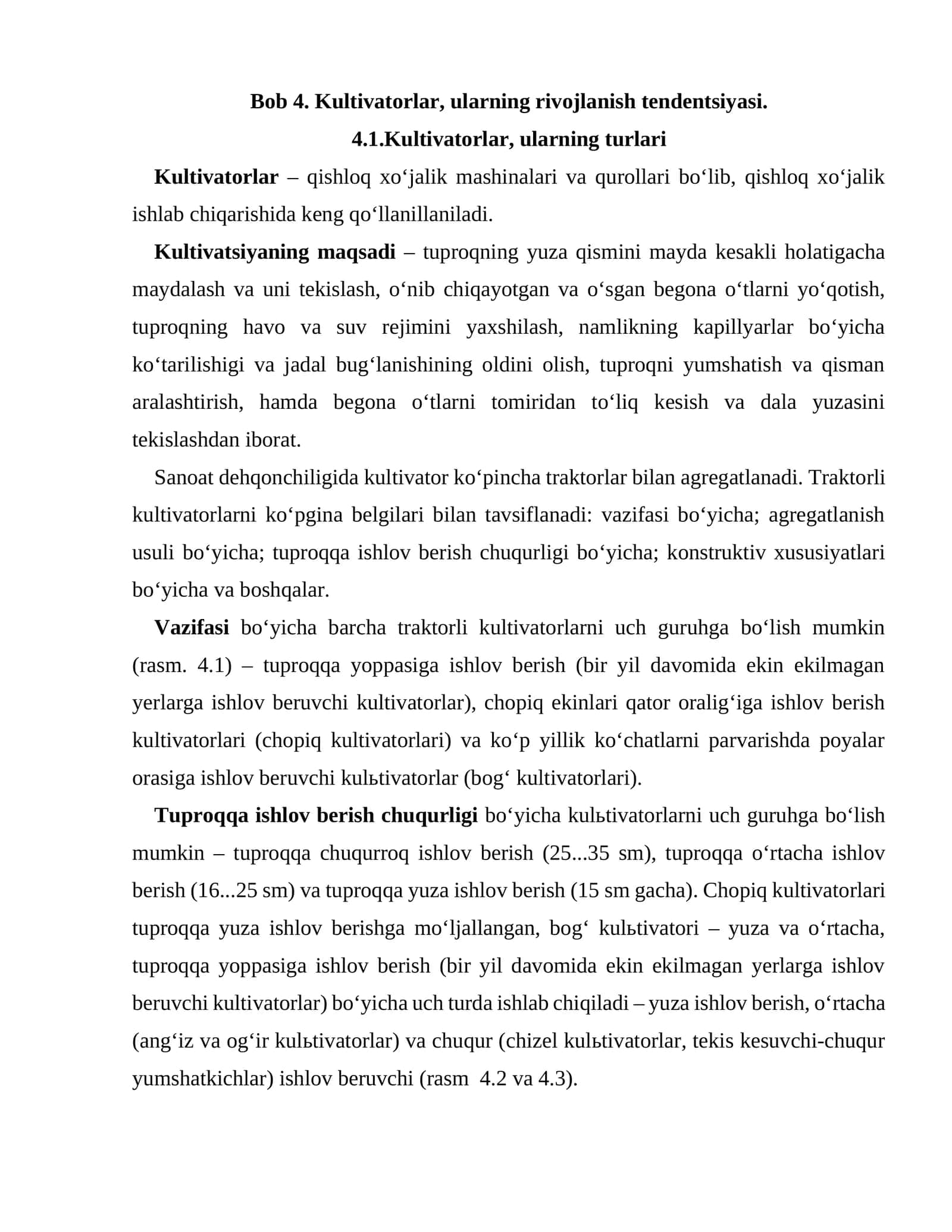 Kultivatorlar, ularning rivojlanish tendentsiyasi