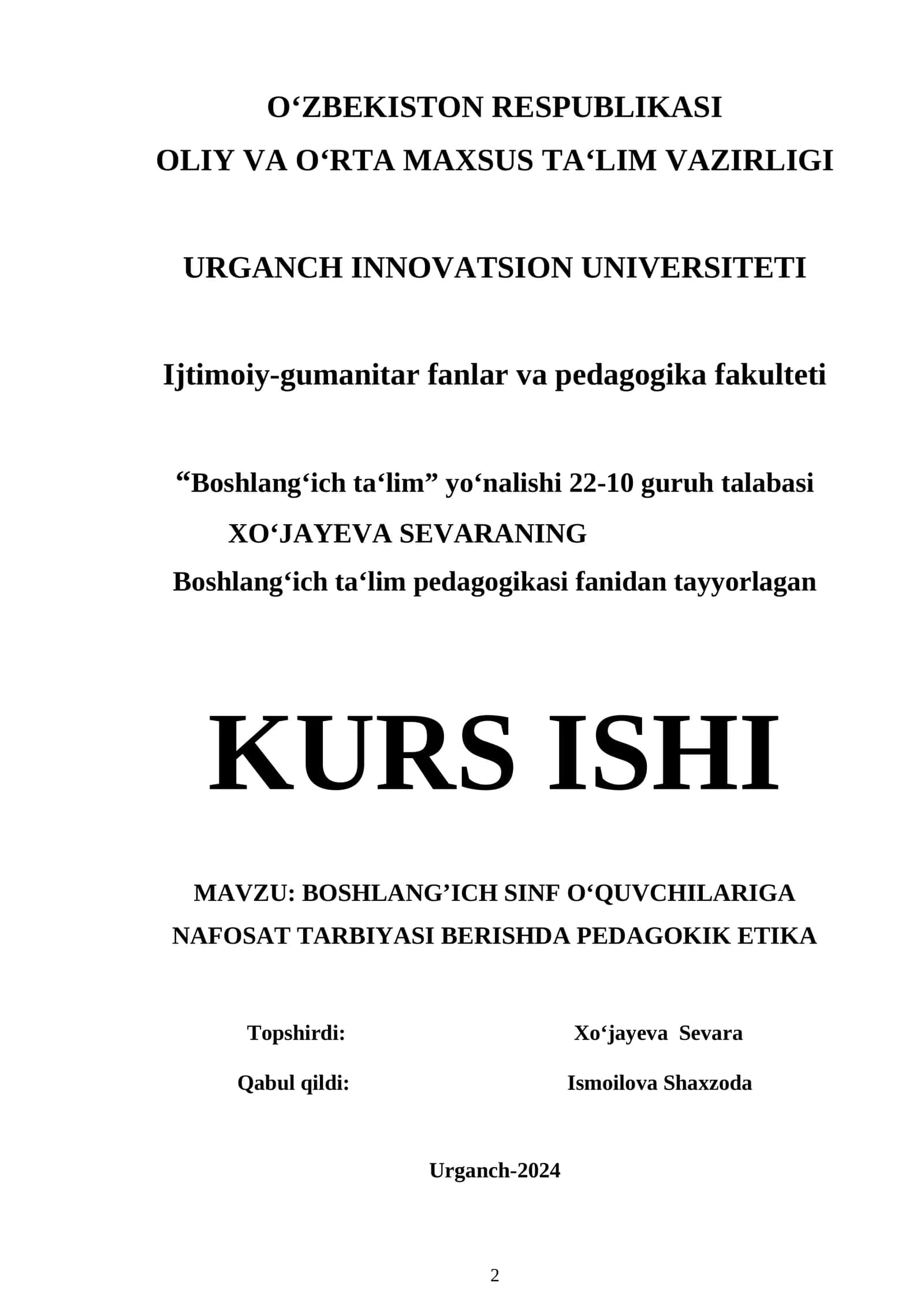 BOSHLANG’ICH SINF O‘QUVCHILARIGA NAFOSAT TARBIYASI BERISHDA PEDAGOKIK ETIKA
