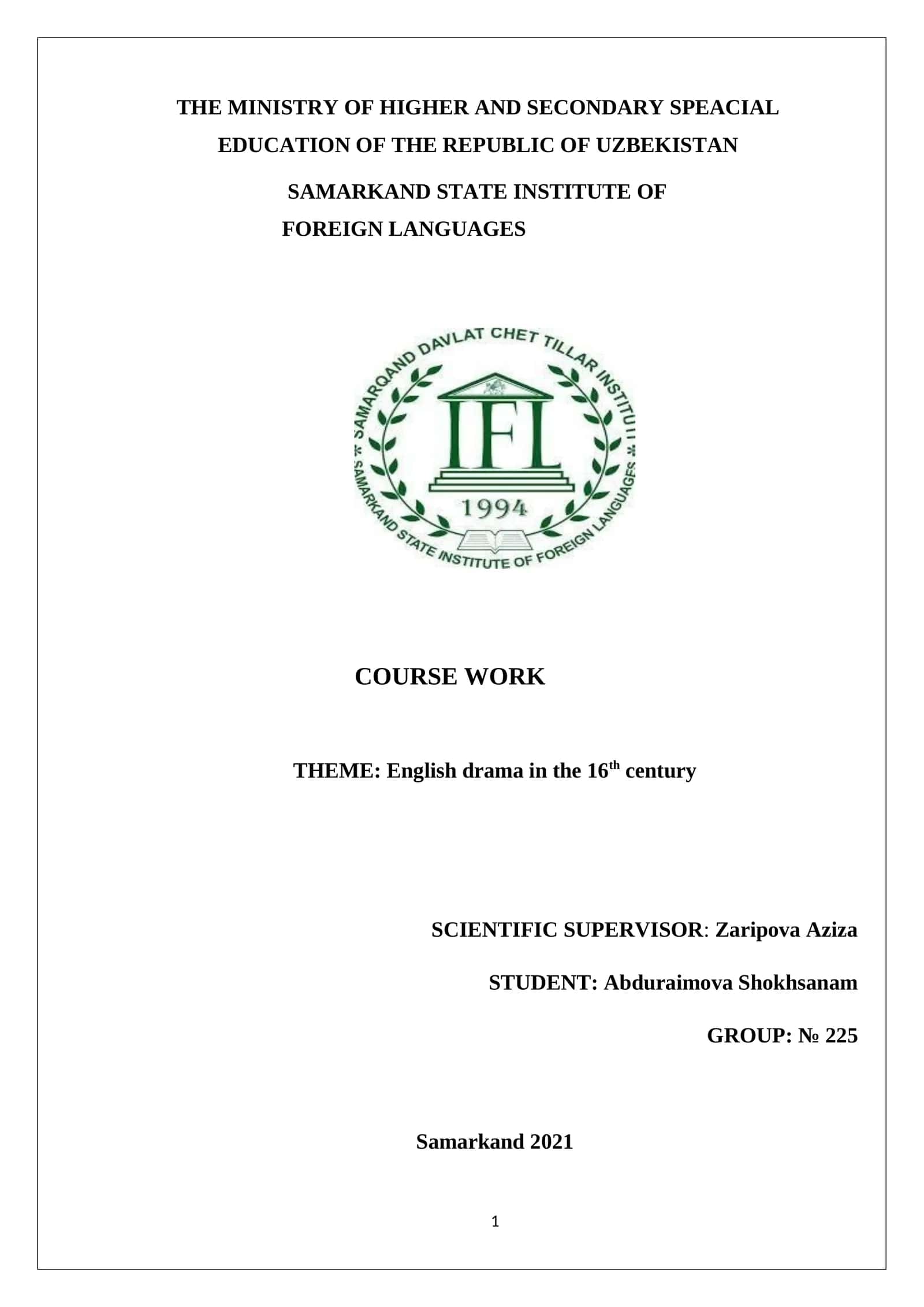 COURSE WORK: English drama in the 16th century