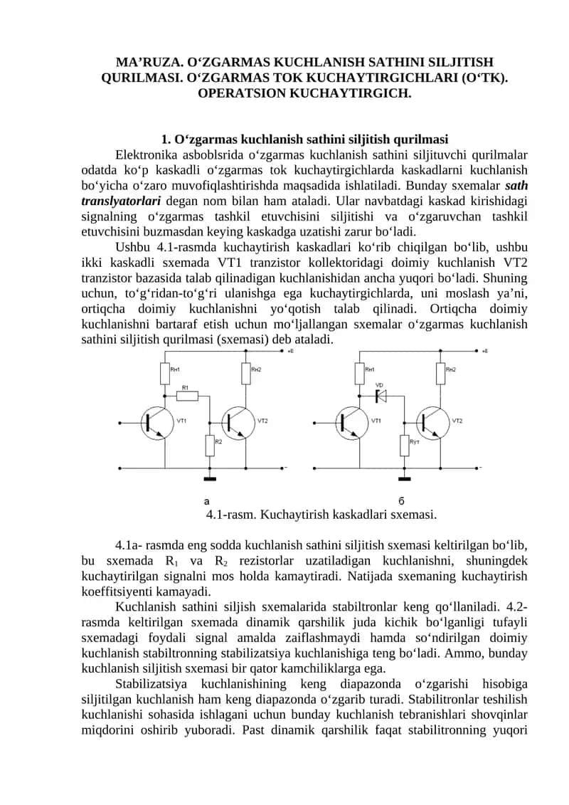 O‘zgarmas kuchlanish sathini siljitish qurilmasi