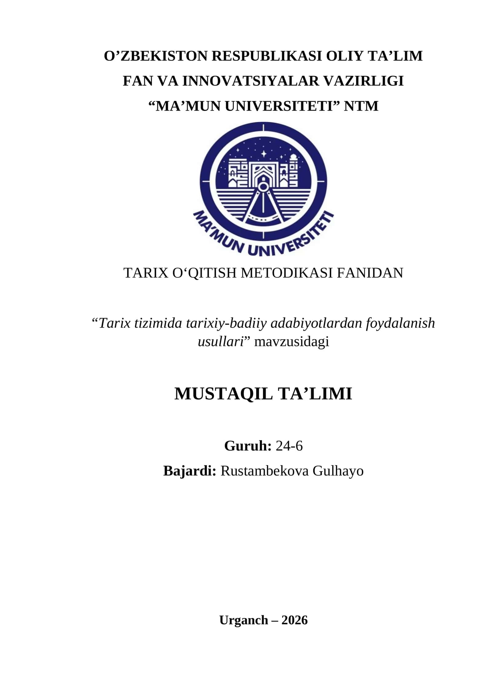 Tarix tizimida tarixiy-badiiy adabiyotlardan foydalanish usullari