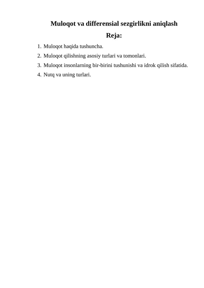Muloqot va differensial sezgirlikni aniqlash