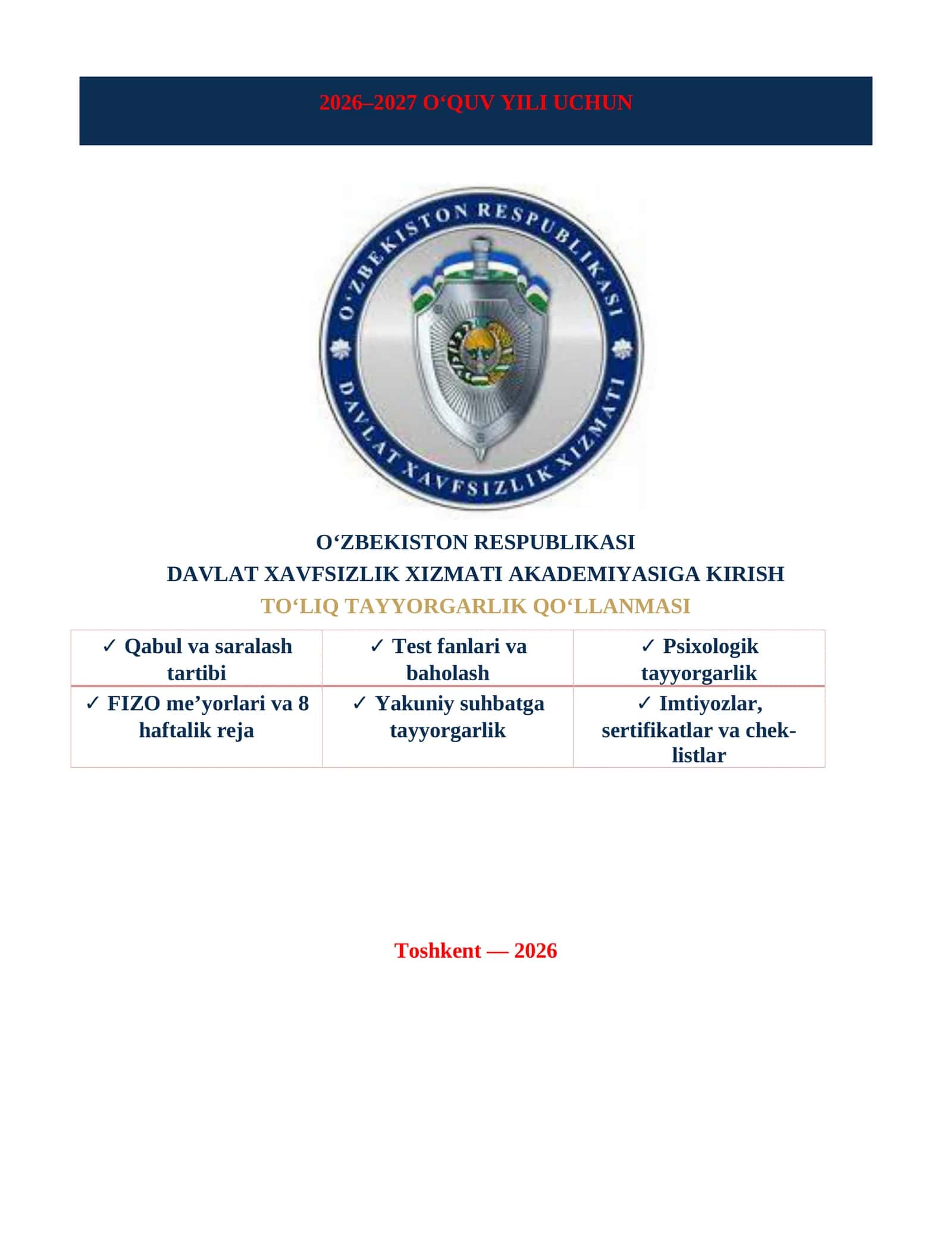 DXX AKADEMIYASIGA KIRISH 2026-2027qo'llanmasi,psixologik test.docx