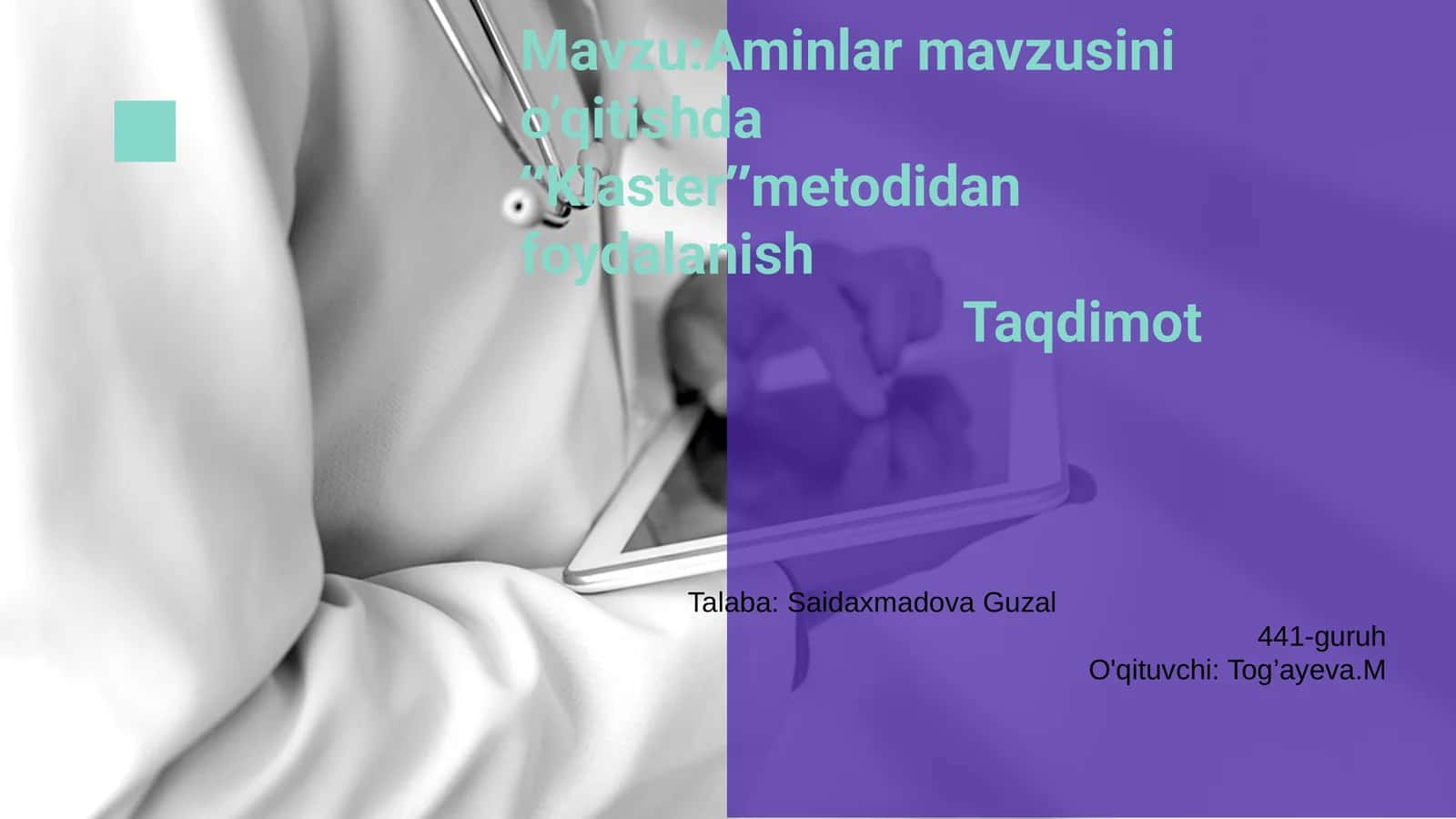 Aminlar mavzusini o’qitishda “Klaster”metodidan foydalanish