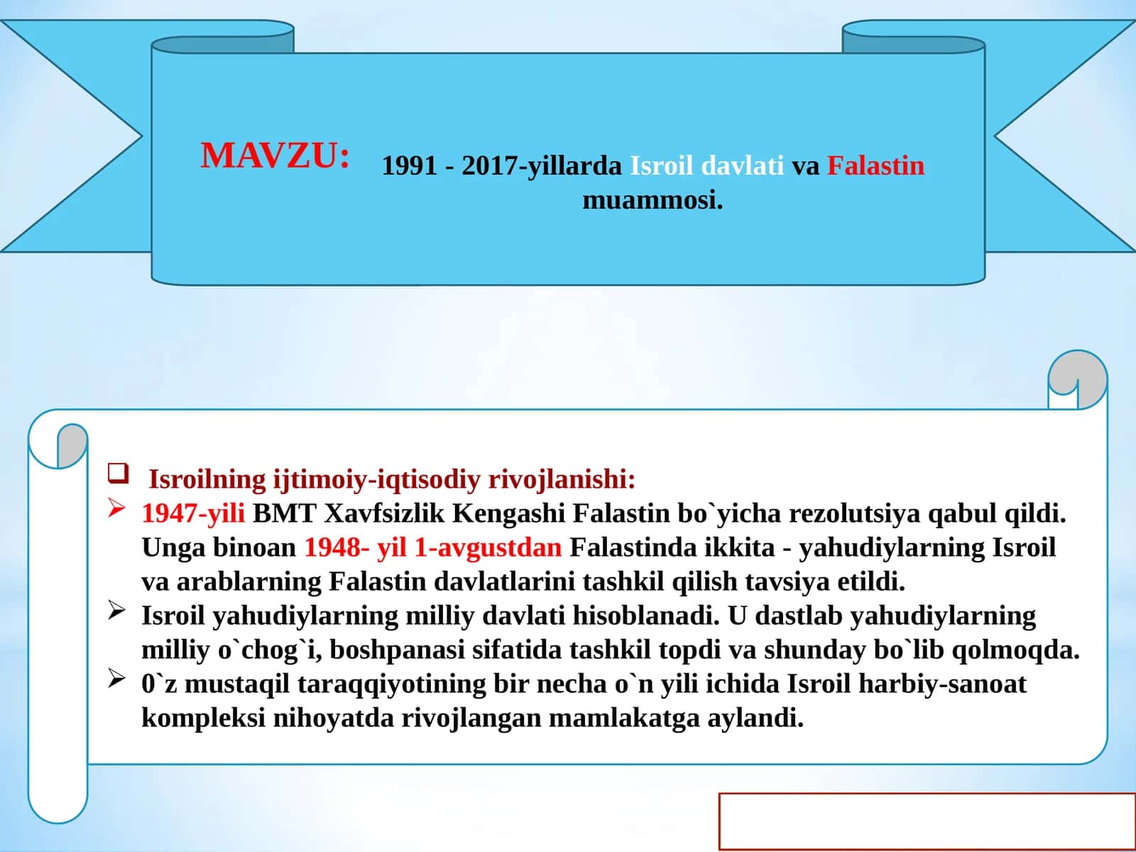 Isroil davlati va Falastin muammosi