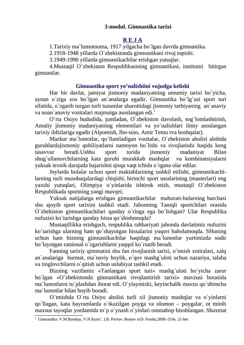 3-modul. Gimnastika tarixi