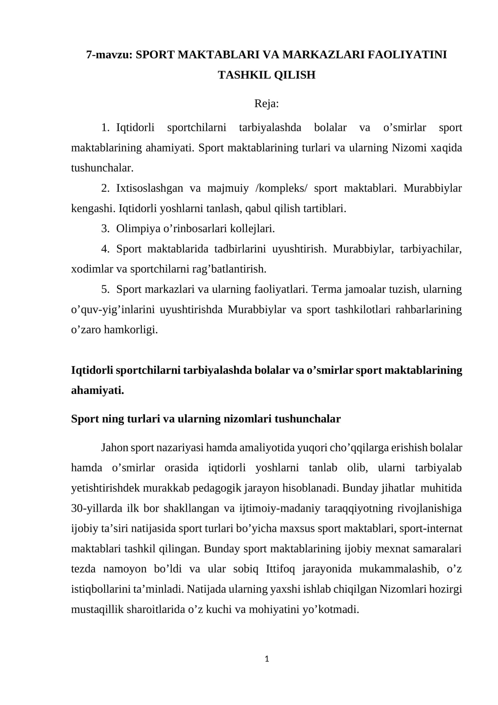 SPORT MAKTABLARI VA MARKAZLARI FAOLIYATINI TASHKIL QILISH