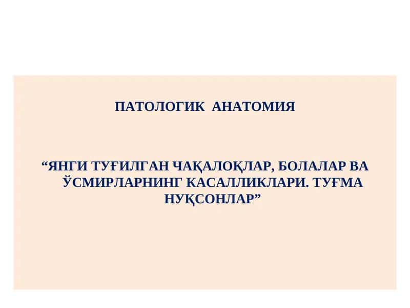 CHAQALOQLAR VA BOLALAR KASALLIGI