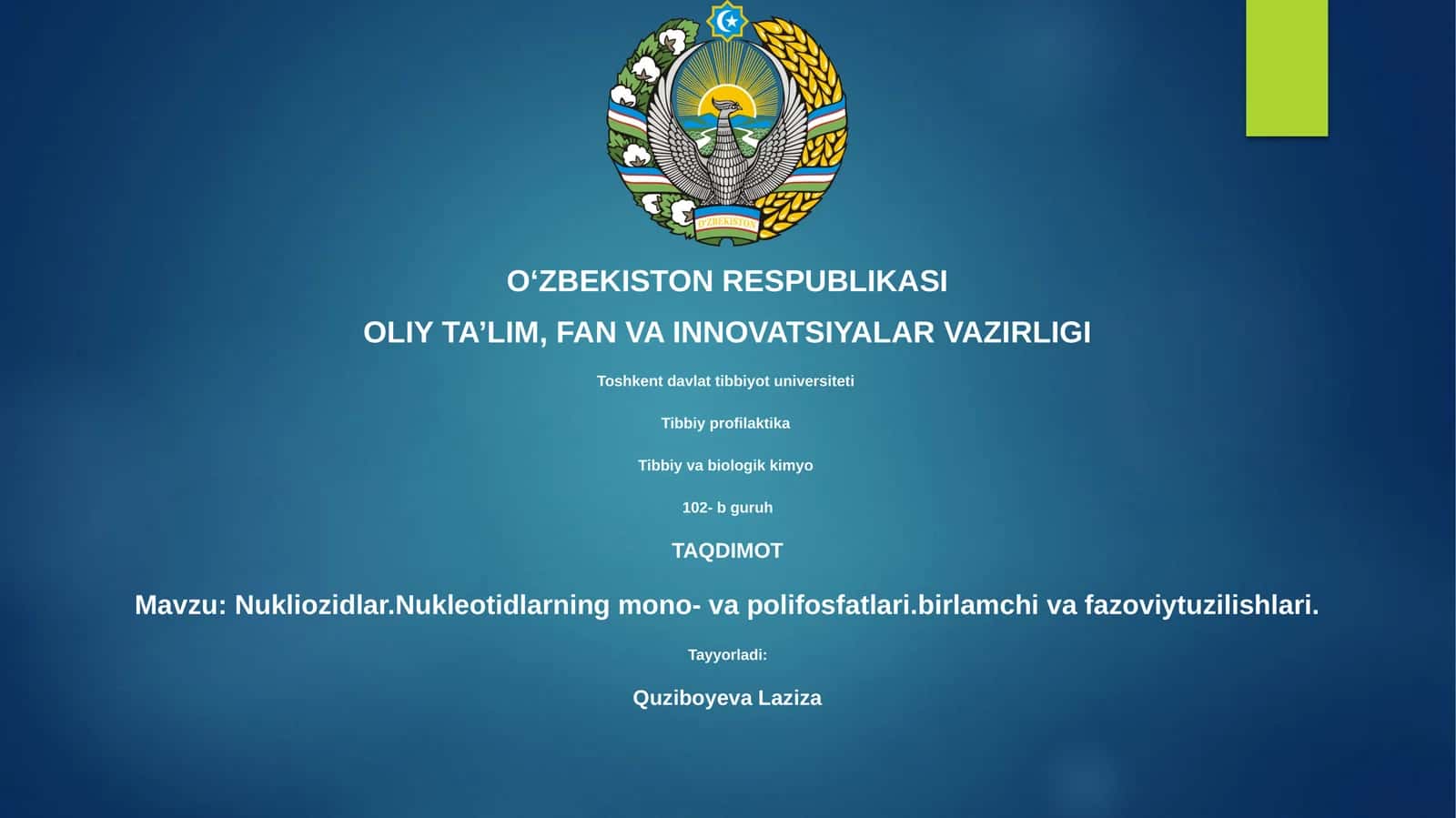 Nukliozidlar.Nukleotidlarning mono- va polifosfatlari.birlamchi va fazoviytuzilishlari