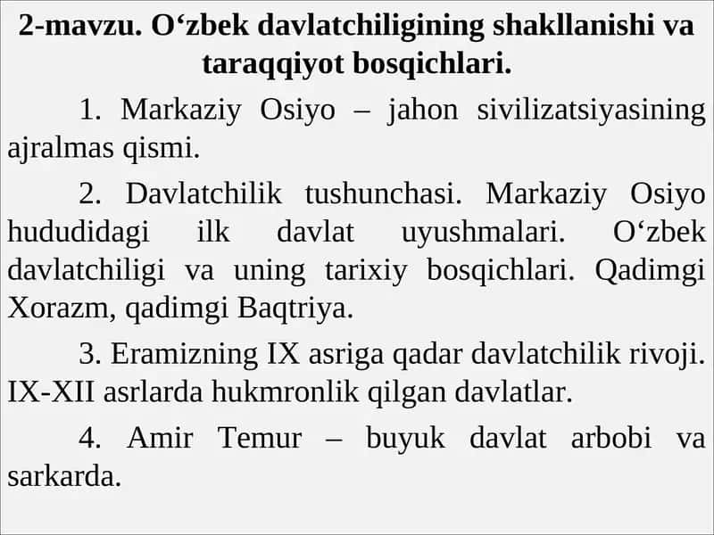 O‘zbek davlatchiligining shakllanishi va taraqqiyot bosqichlari