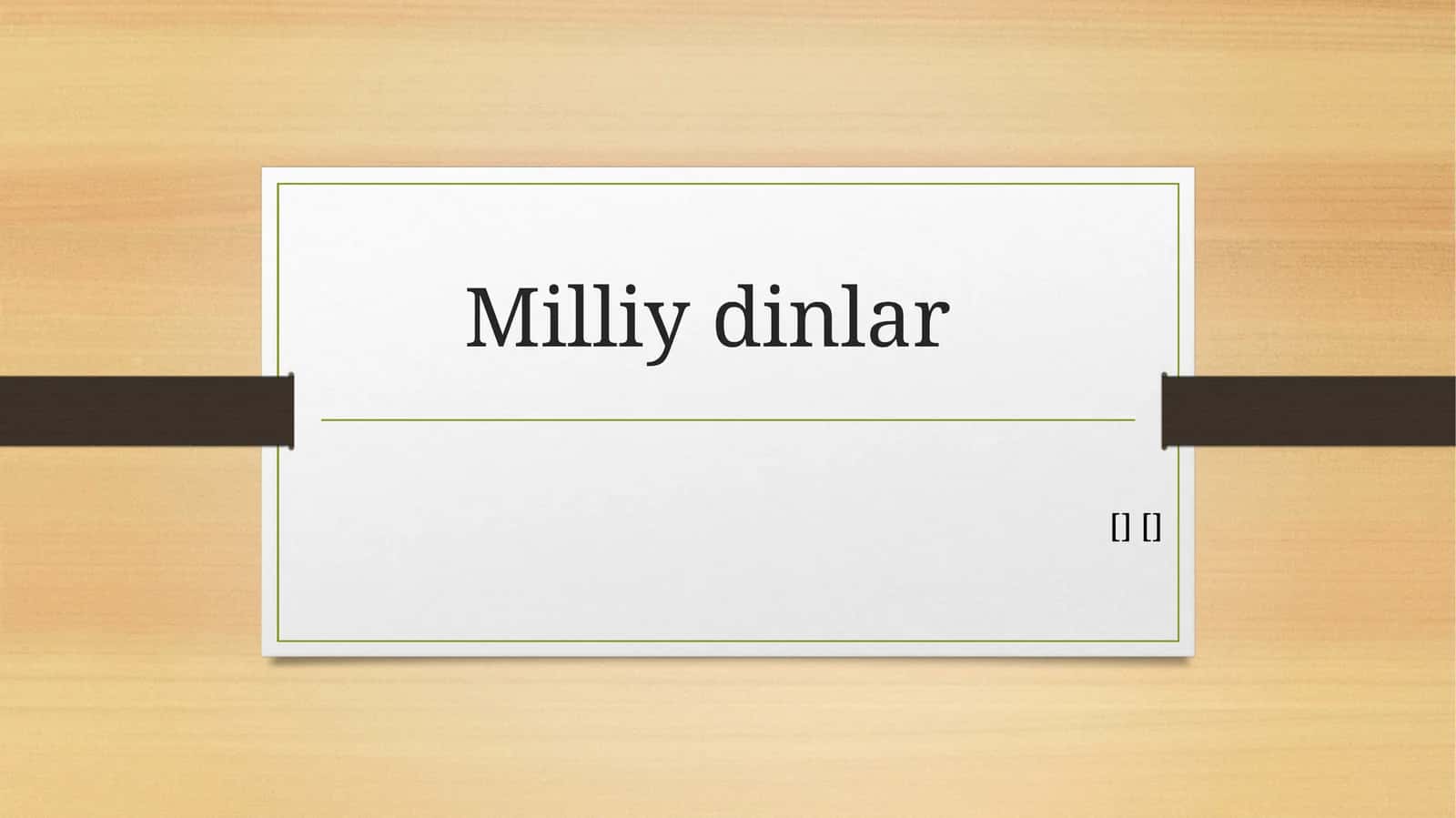 Milliy dinlar