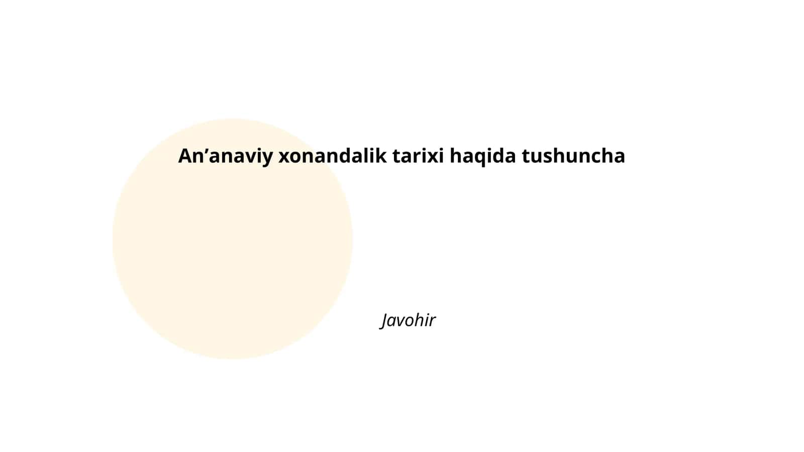 Anʼanaviy xonandalik tarixi haqida tushuncha