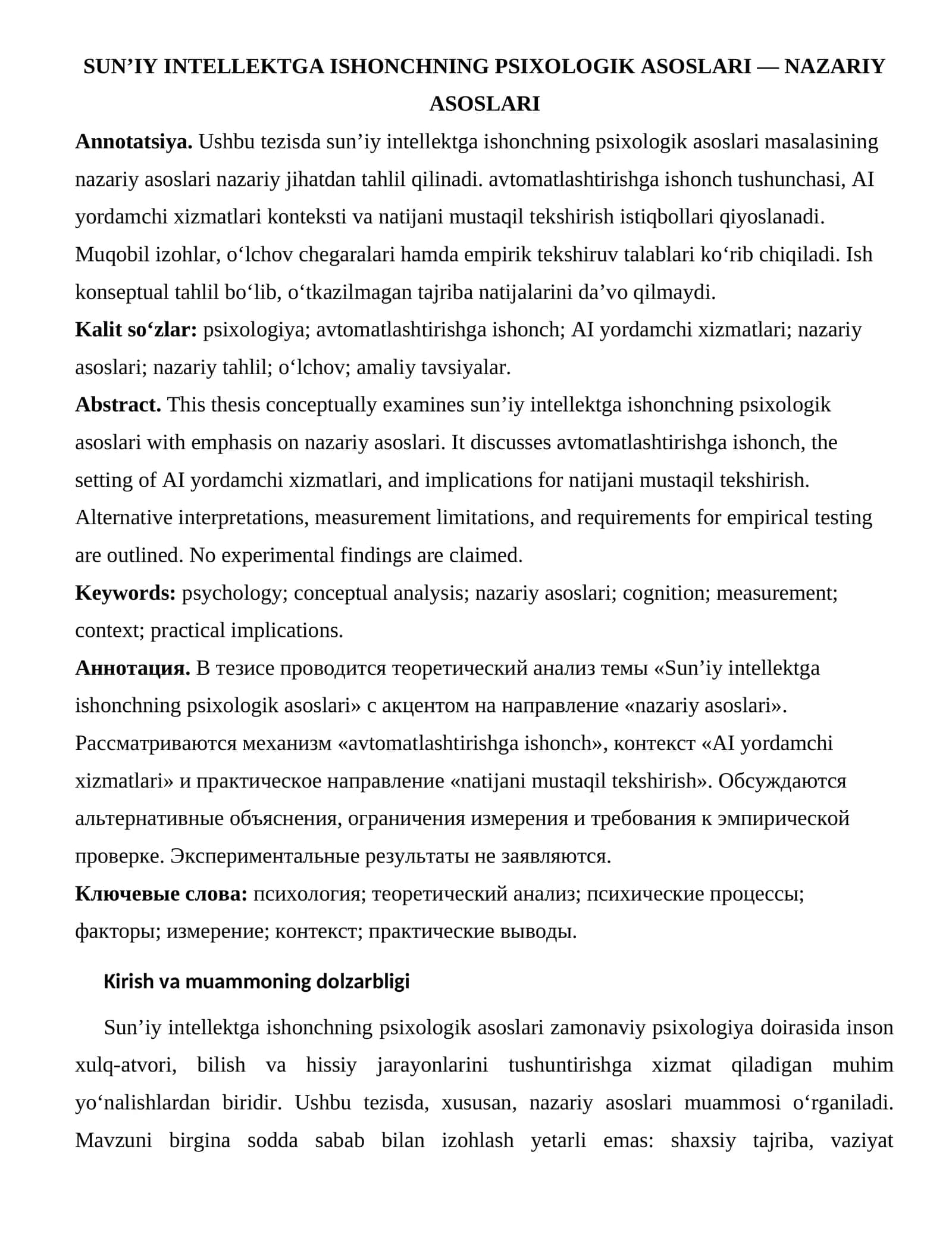 SUN’IY INTELLEKTGA ISHONCHNING PSIXOLOGIK ASOSLARI — NAZARIY ASOSLARI