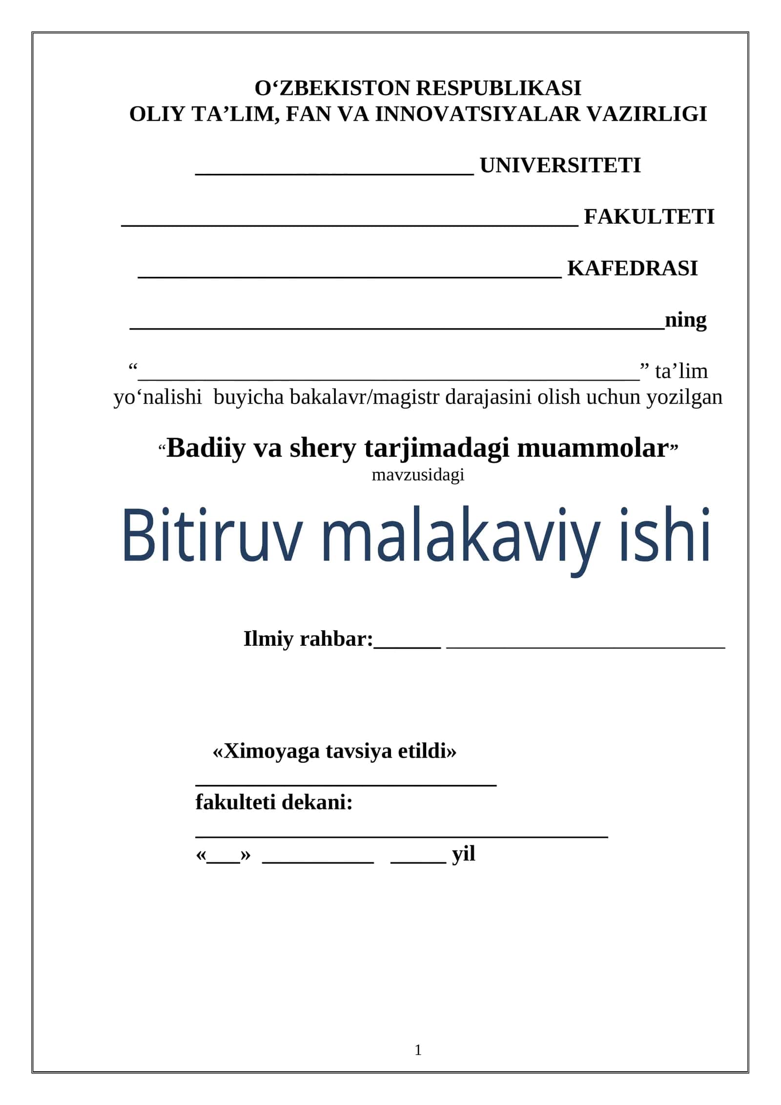 Badiiy va shery tarjimadagi muammolar