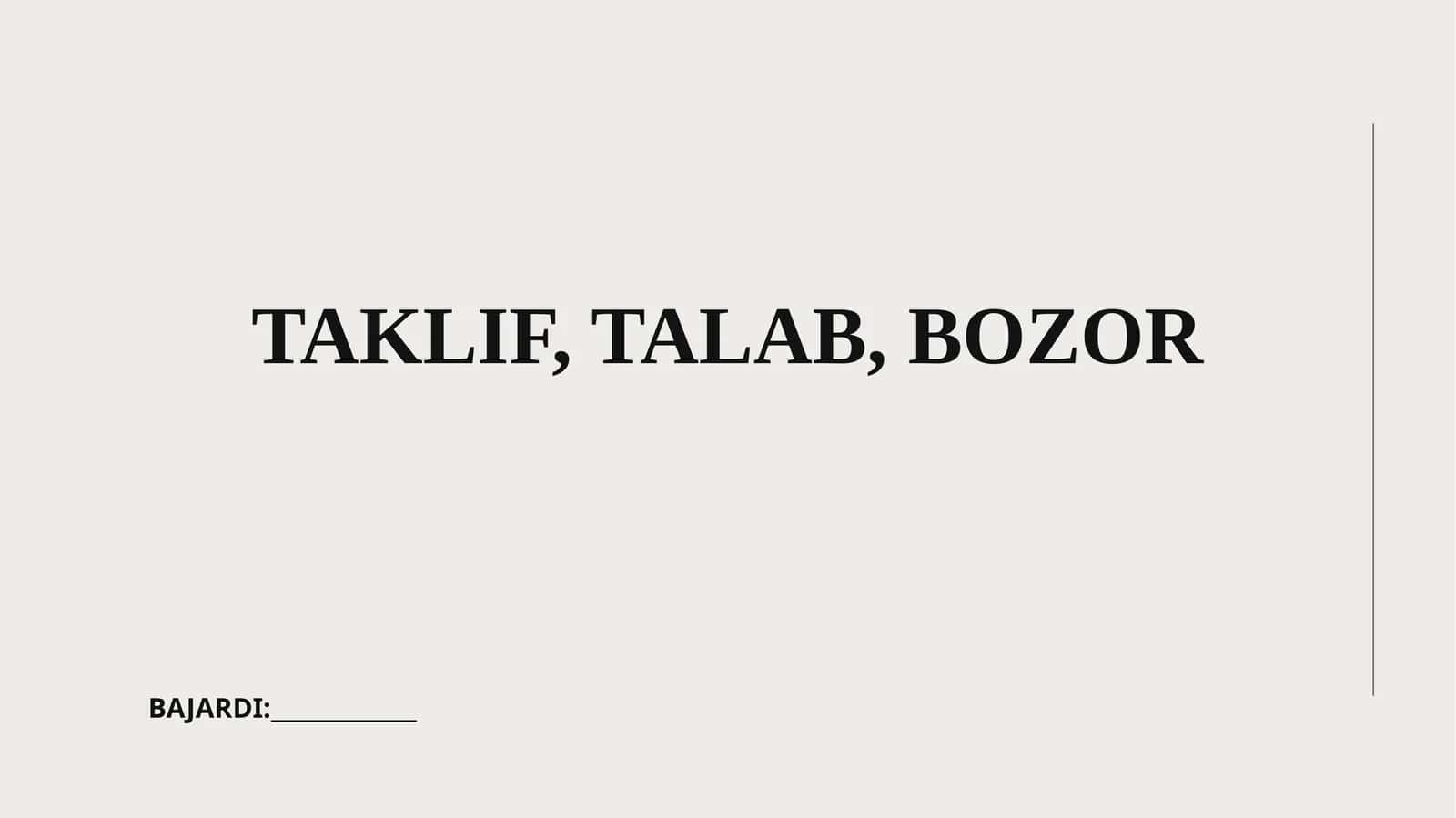 Talab tushunchasi