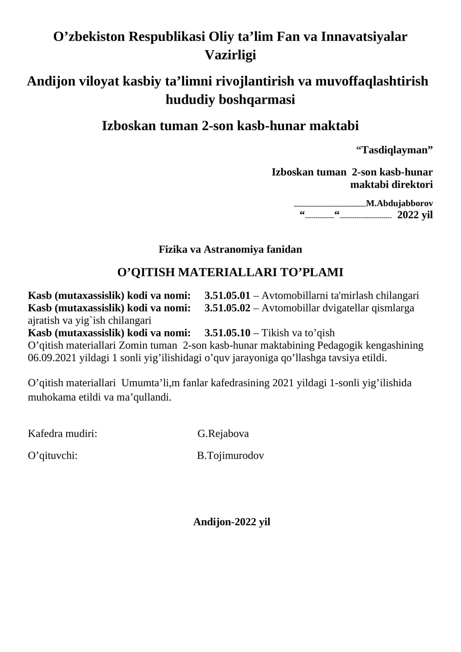Fizika va Astranomiya fanidan O’QITISH MATERIALLARI TO’PLAMI