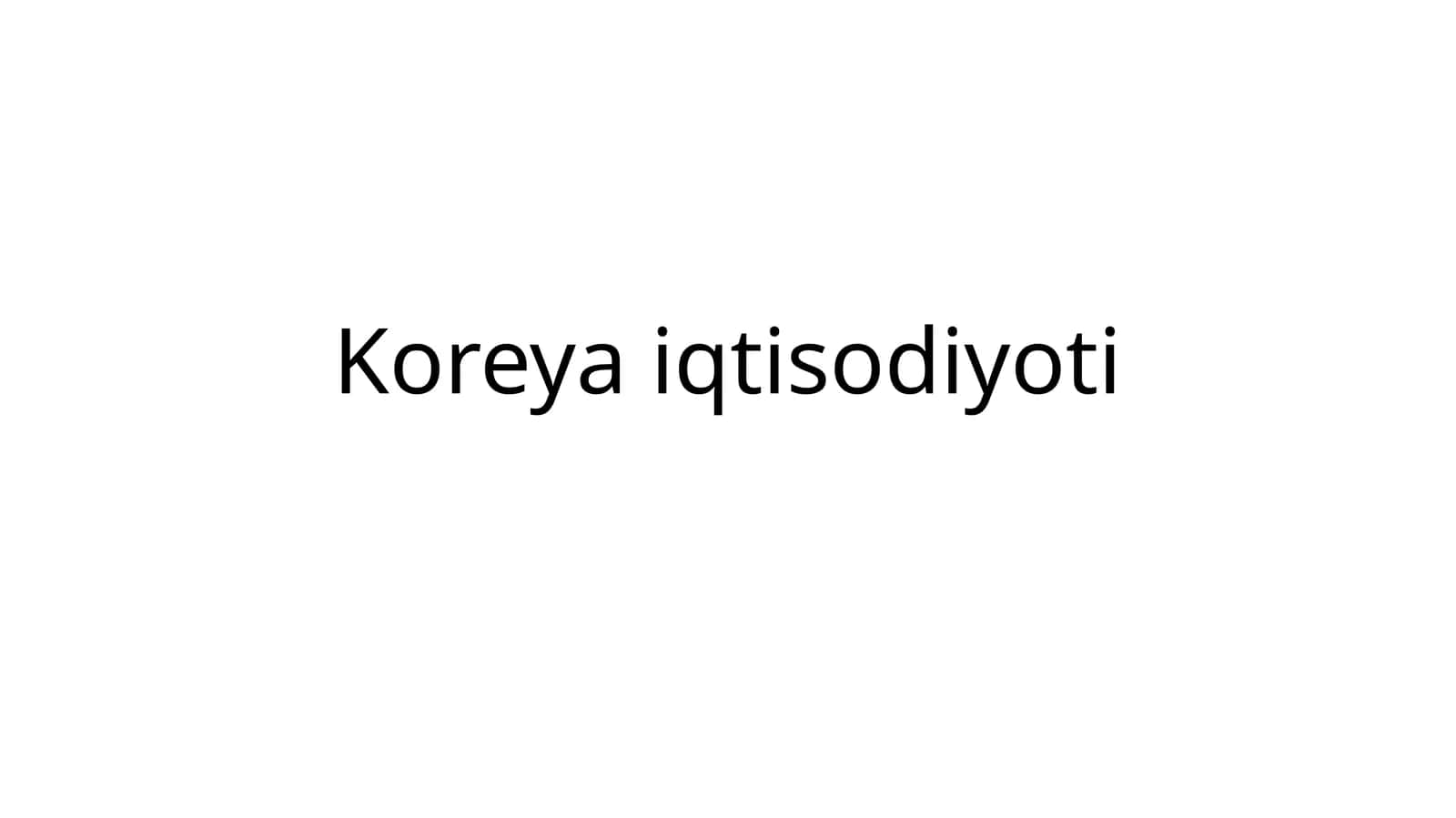 Koreya iqtisodiyoti