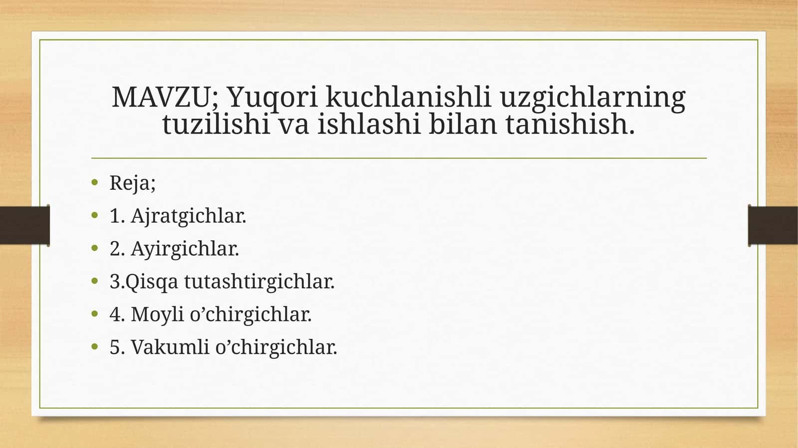 Yuqori kuchlanishli uzgichlar