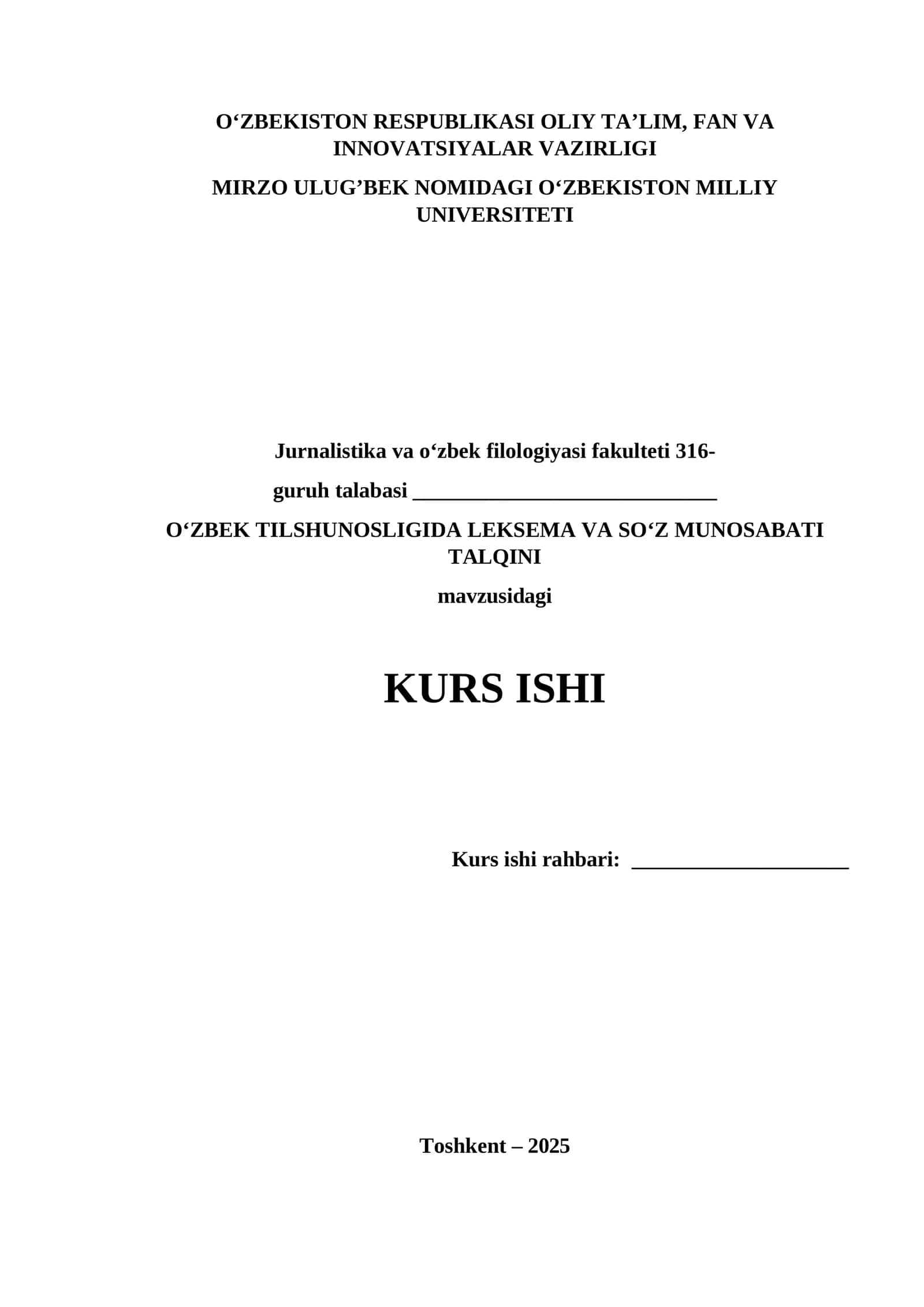 O‘ZBEK TILSHUNOSLIGIDA LEKSEMA VA SO‘Z MUNOSABATI TALQINI (2)