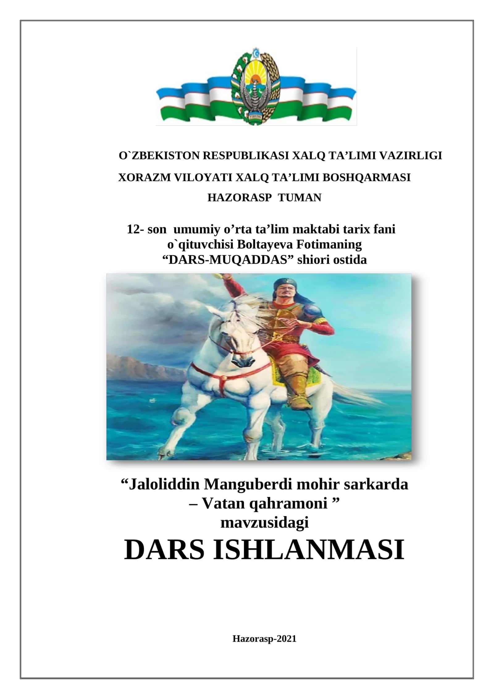 Jaloliddin Manguberdi dars ishlanmasi