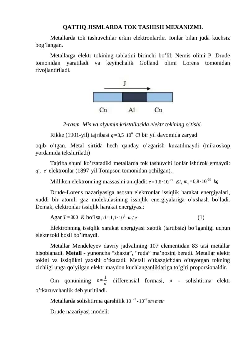 QATTIQ JISMLARDA TOK TASHISH MEXANIZMI