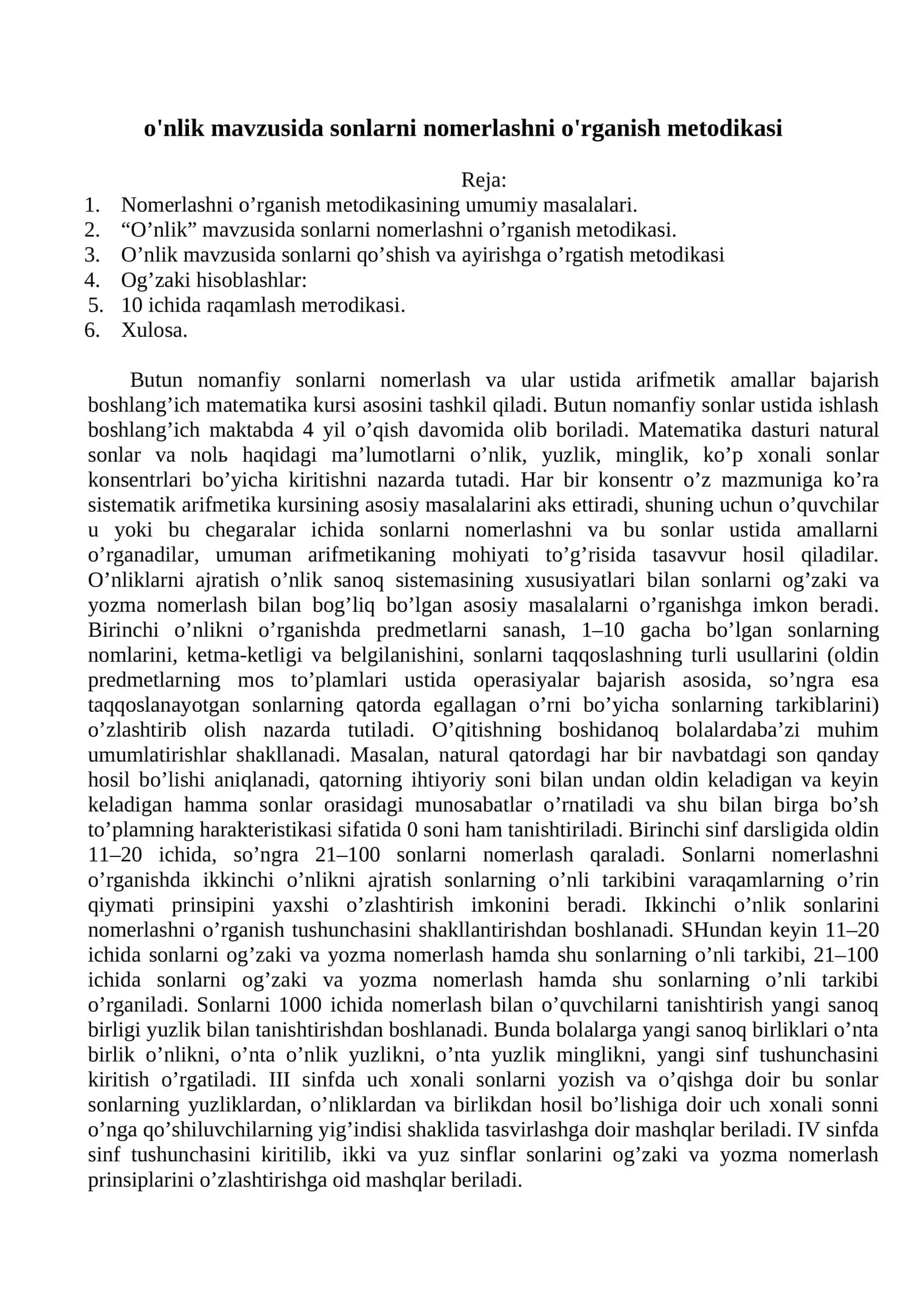 Nomerlashni o'rganish metodikasi