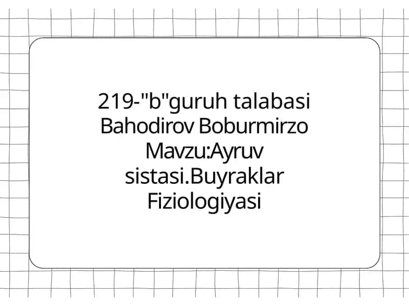 Ayruvsistasi