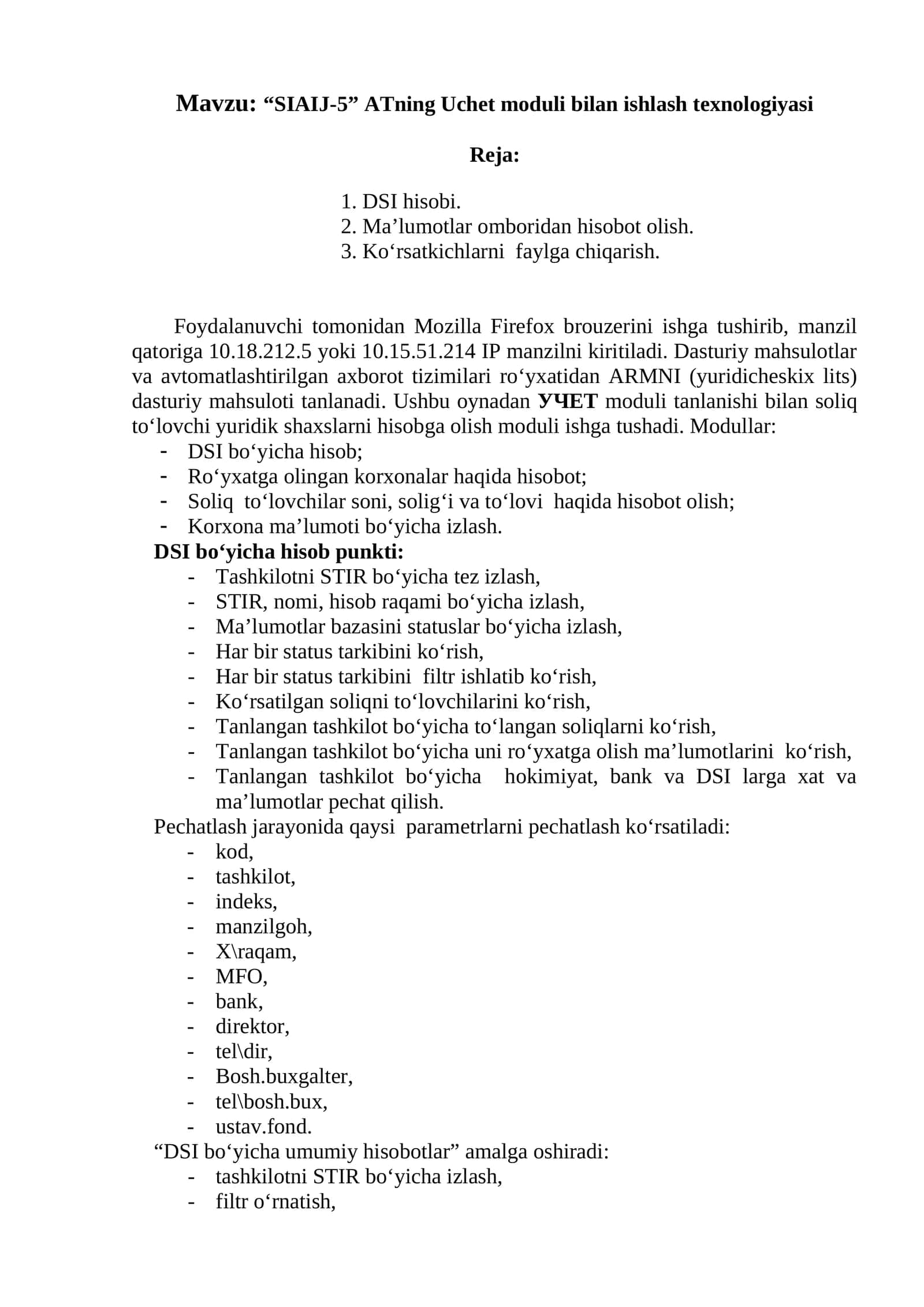 SIAIJ-5” ATning Uchet moduli
