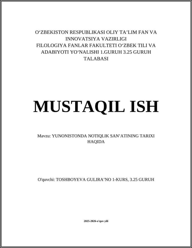 Yunonistonda notiqlik sanʼatining tarixi haqida