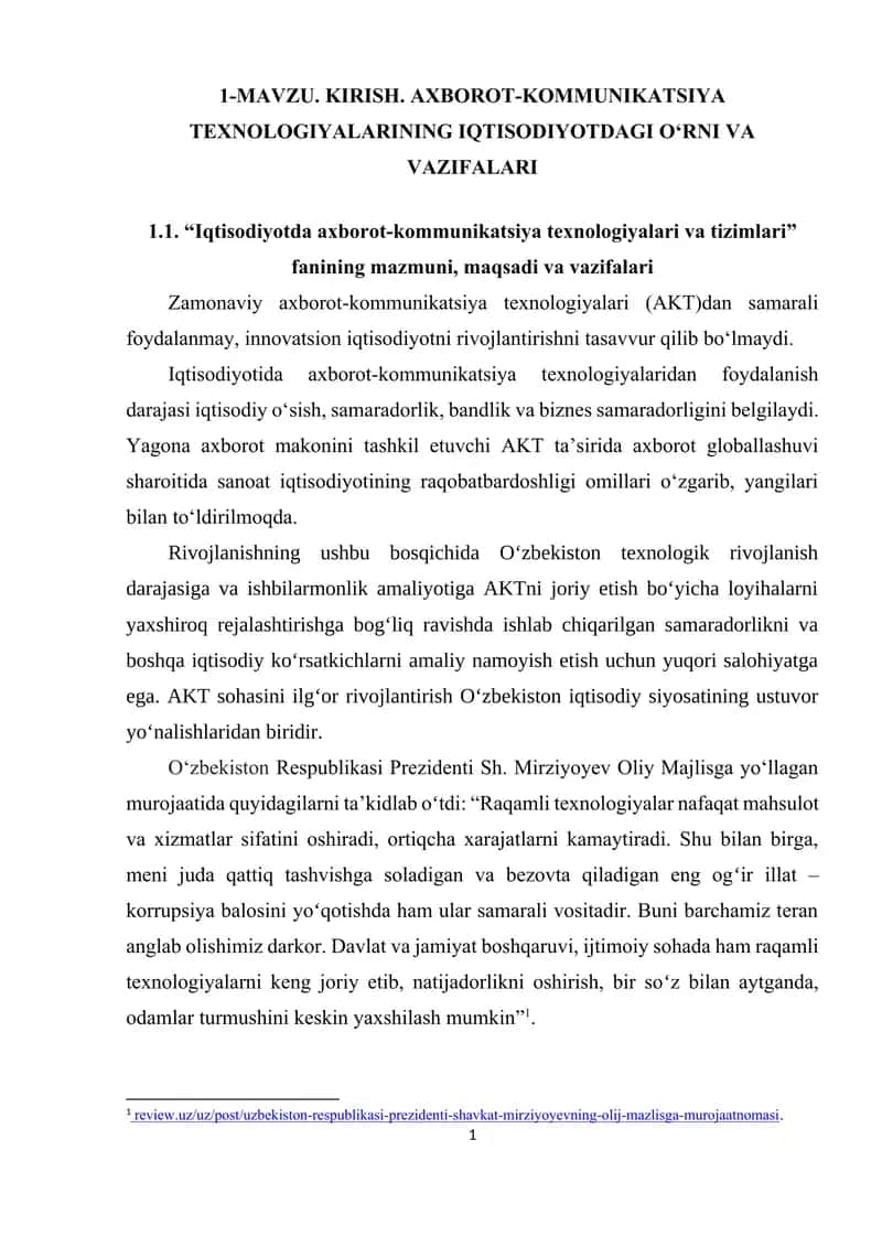 Iqtisodiyotda axborot-kommunikatsiya texnologiyalari