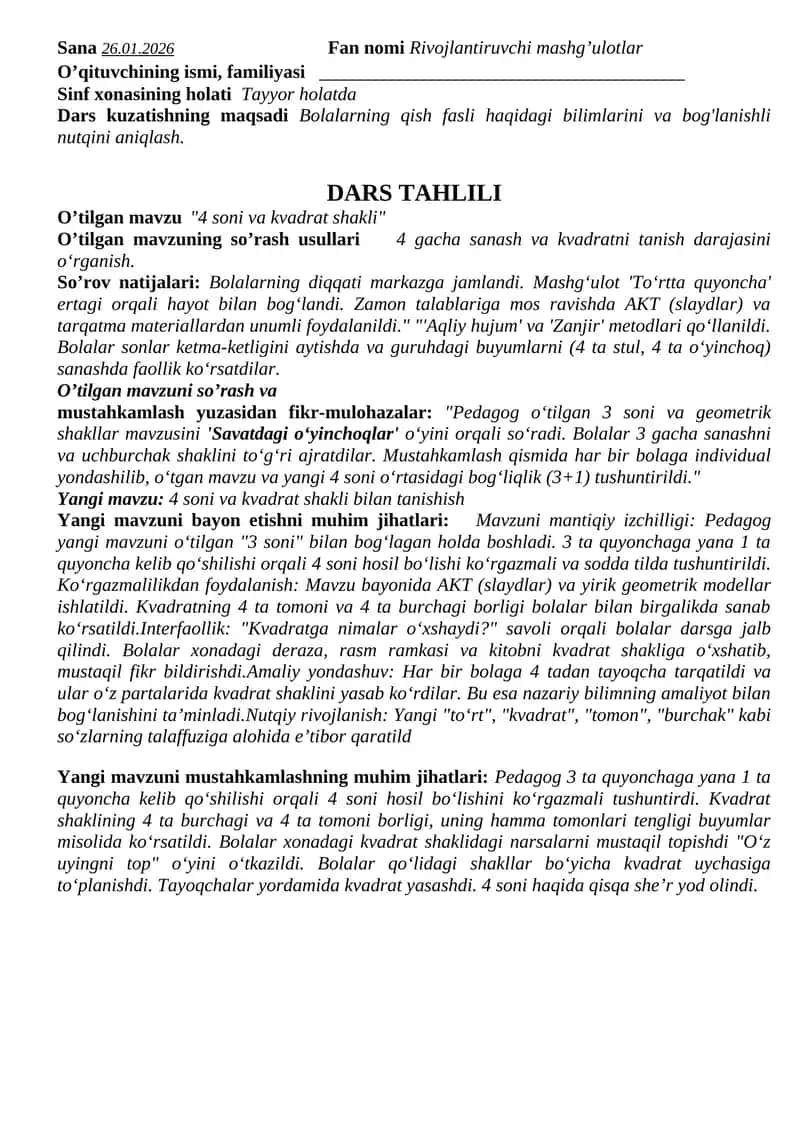 Maktabgacha ta'lim mashg'ulot tahlili