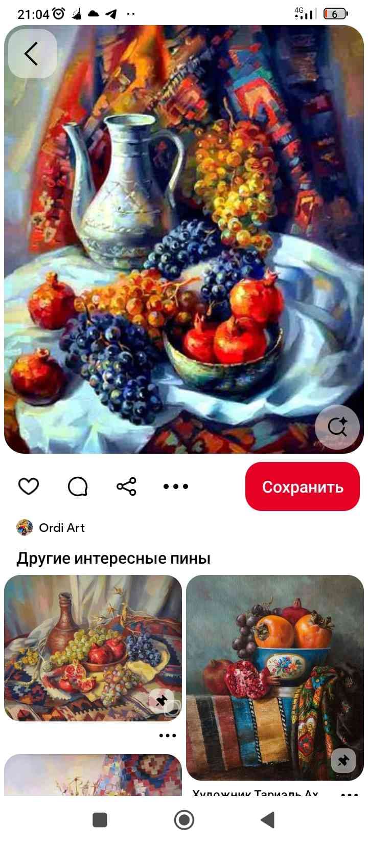 Mohira Saloxidinovna
